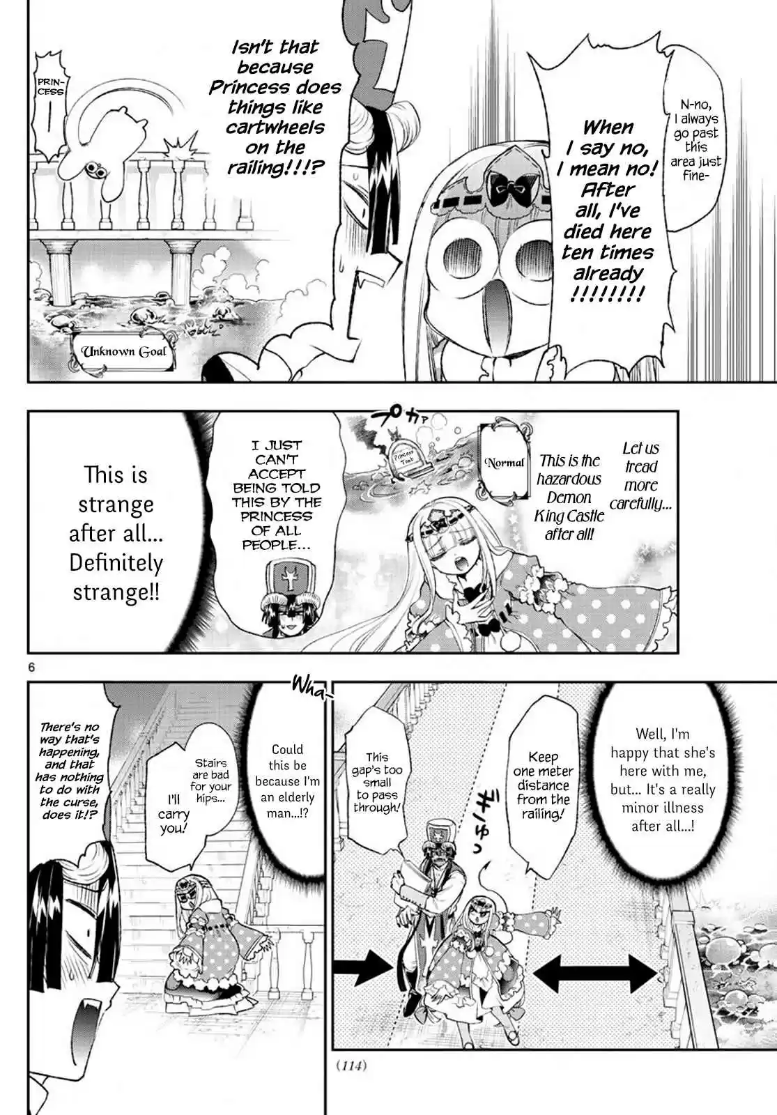 Maou jou de Oyasumi Vol. 16 Ch. 209 I Can't Separate While Cursed!