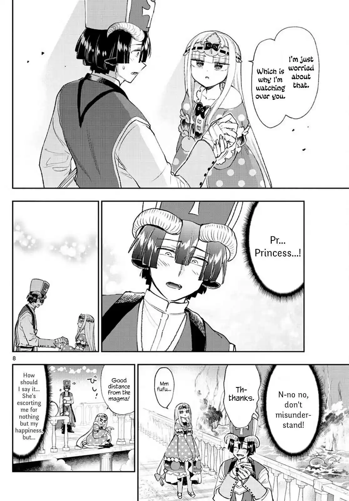 Maou jou de Oyasumi Vol. 16 Ch. 209 I Can't Separate While Cursed!