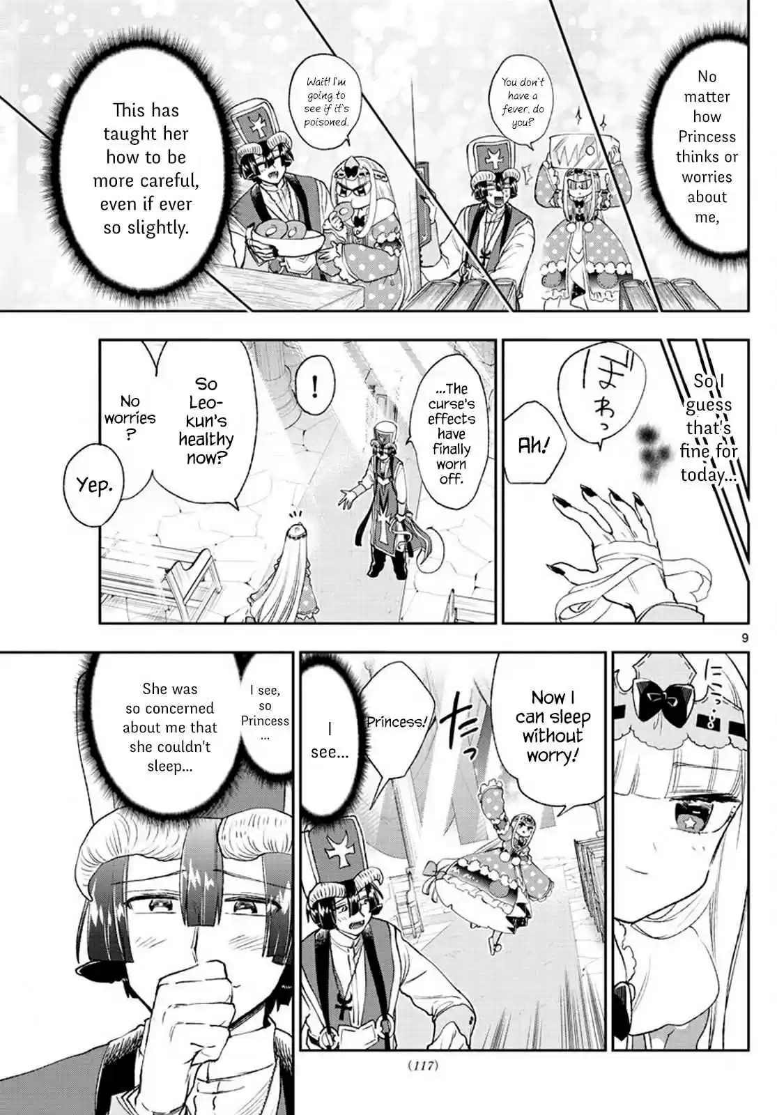 Maou jou de Oyasumi Vol. 16 Ch. 209 I Can't Separate While Cursed!