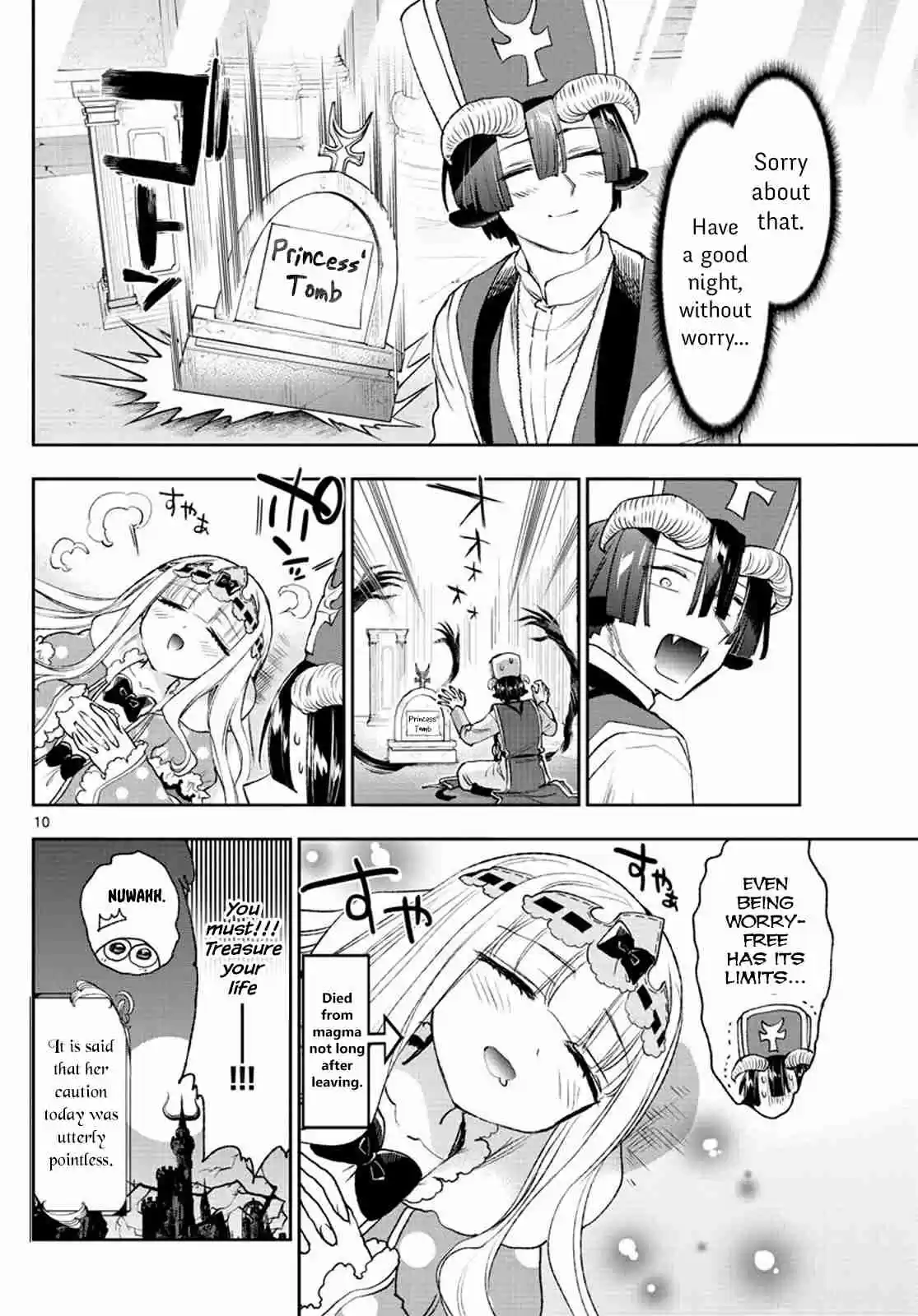 Maou jou de Oyasumi Vol. 16 Ch. 209 I Can't Separate While Cursed!