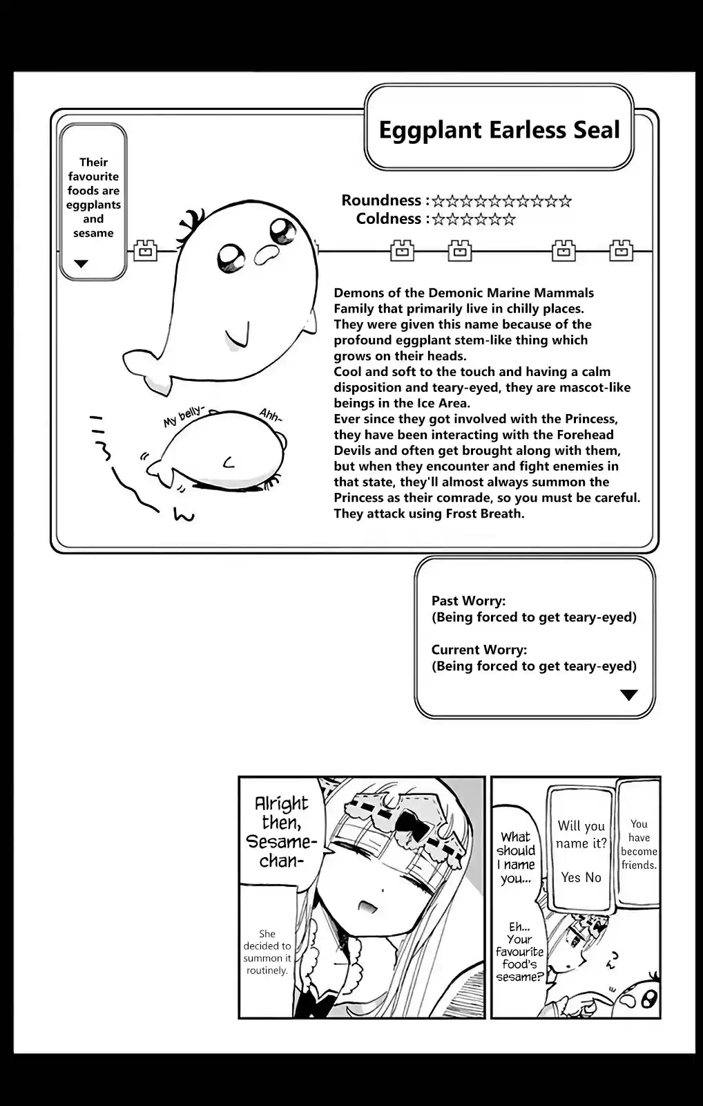 Maou jou de Oyasumi Vol. 2 Ch. 26.5 Extra