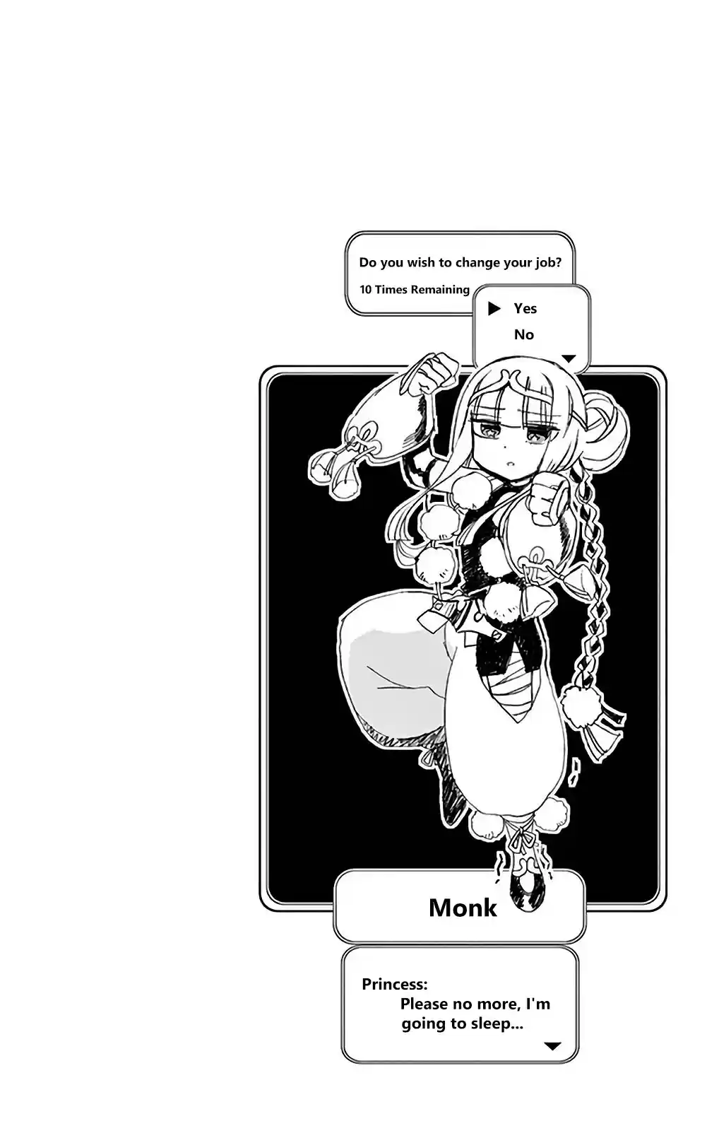 Maou jou de Oyasumi Vol. 2 Ch. 26.5 Extra