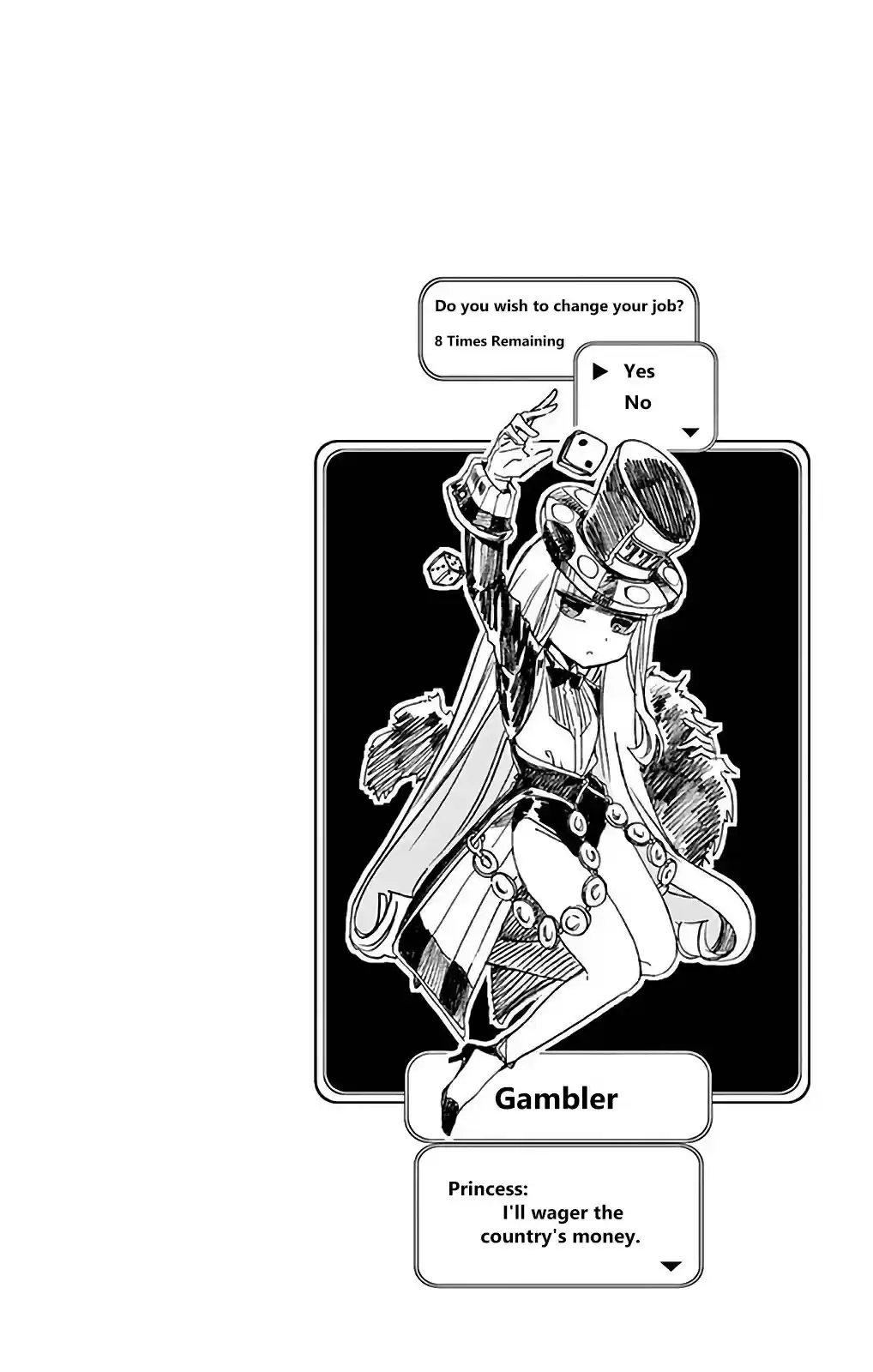 Maou jou de Oyasumi Vol. 2 Ch. 26.5 Extra