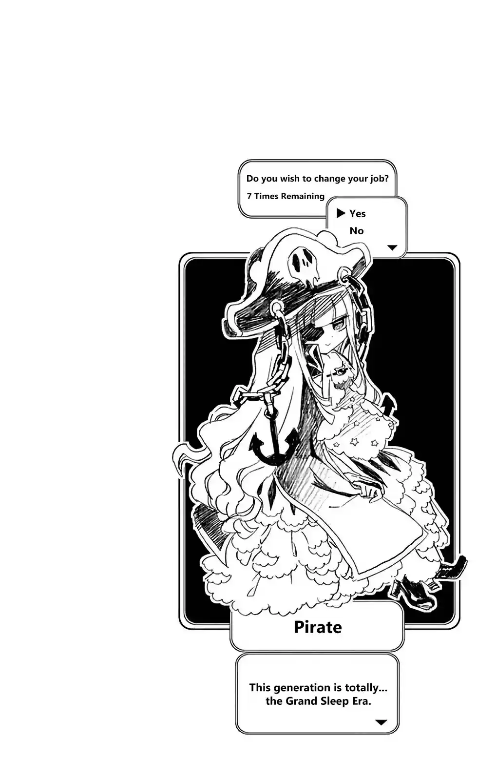 Maou jou de Oyasumi Vol. 2 Ch. 26.5 Extra