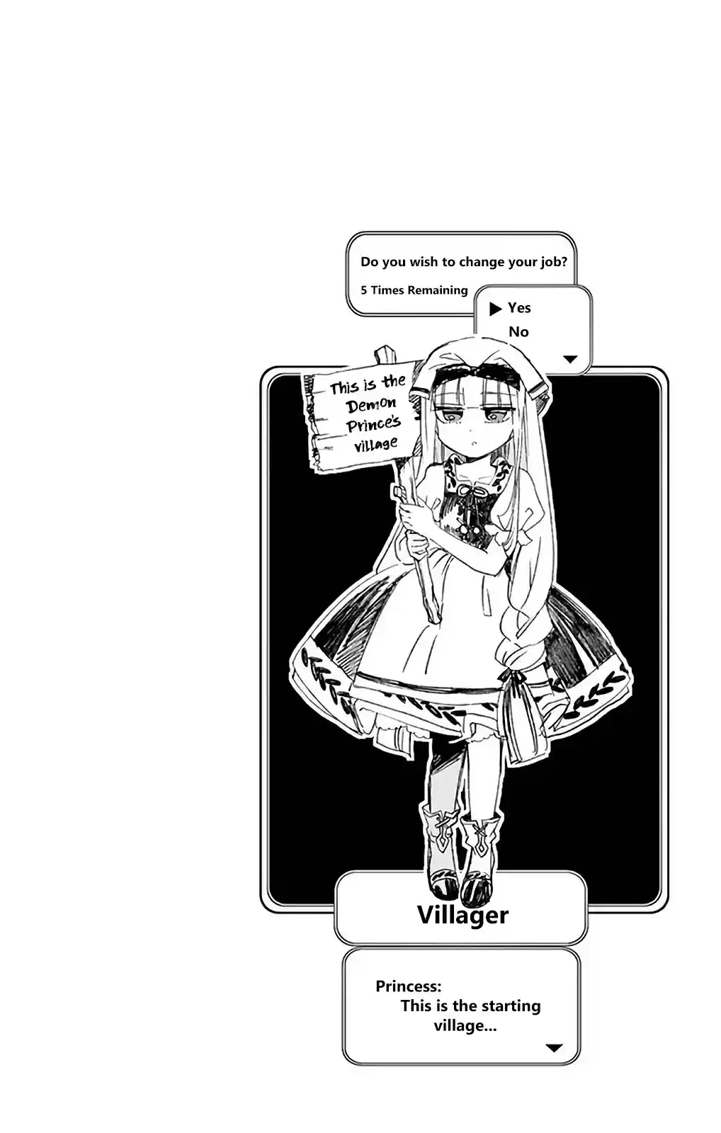 Maou jou de Oyasumi Vol. 2 Ch. 26.5 Extra