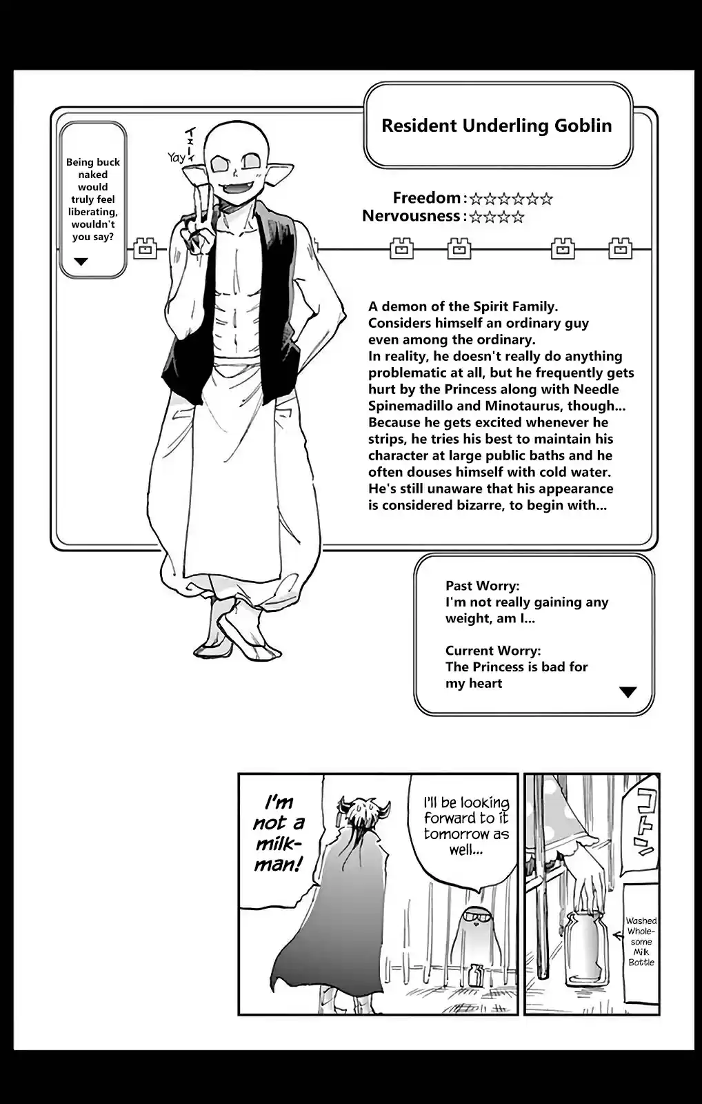 Maou jou de Oyasumi Vol. 2 Ch. 26.5 Extra