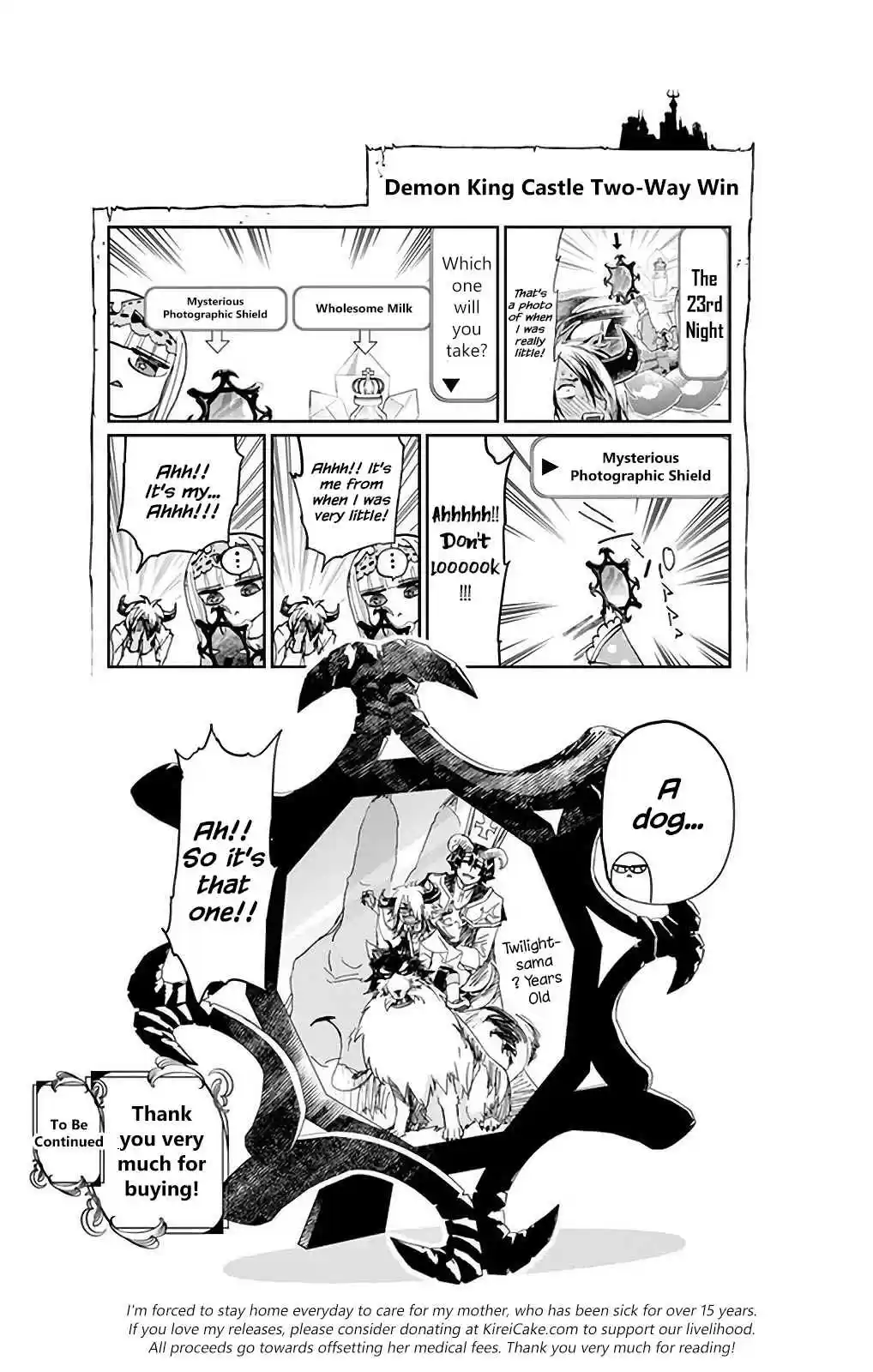 Maou jou de Oyasumi Vol. 2 Ch. 26.5 Extra