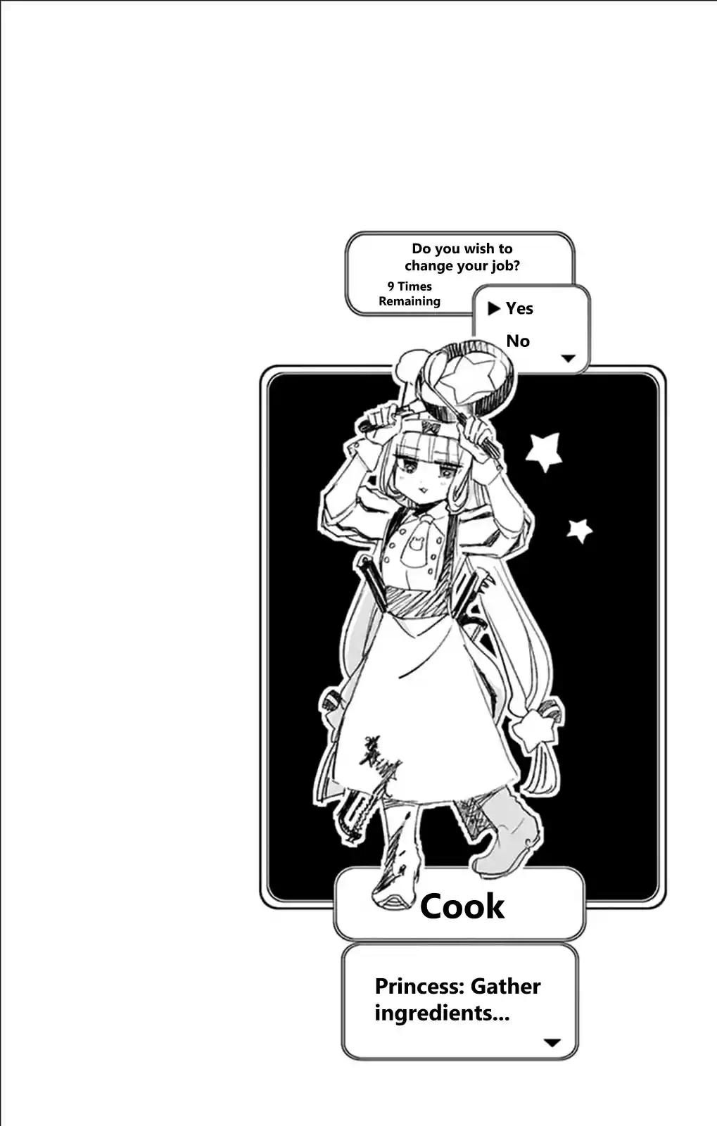 Maou jou de Oyasumi Vol. 3 Ch. 39.5