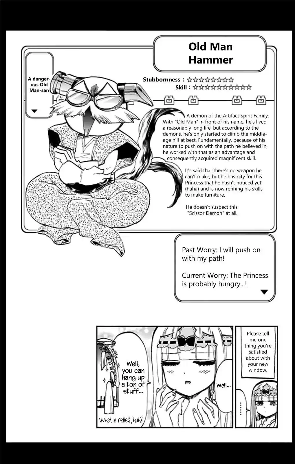 Maou jou de Oyasumi Vol. 3 Ch. 39.5