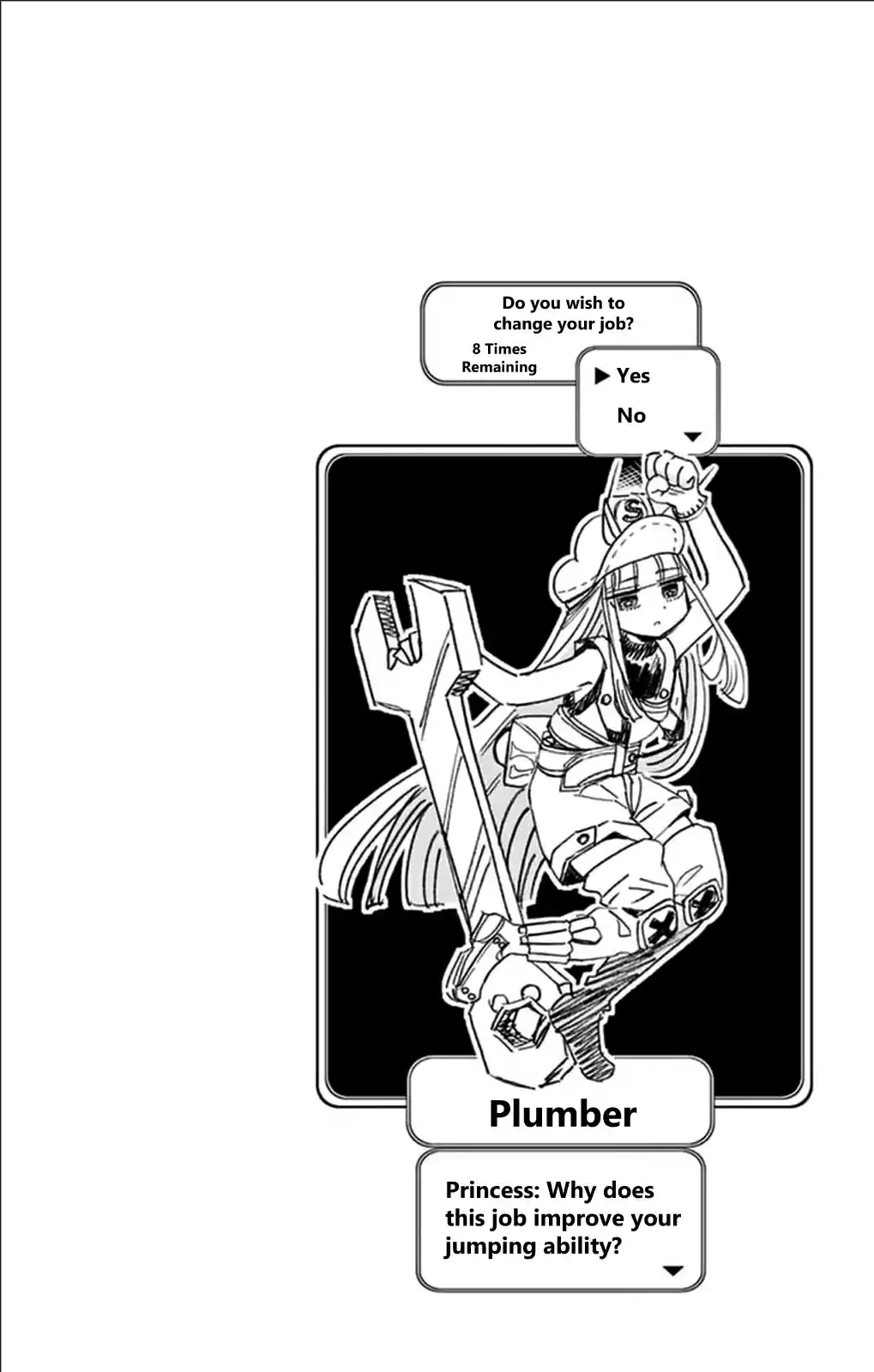 Maou jou de Oyasumi Vol. 3 Ch. 39.5