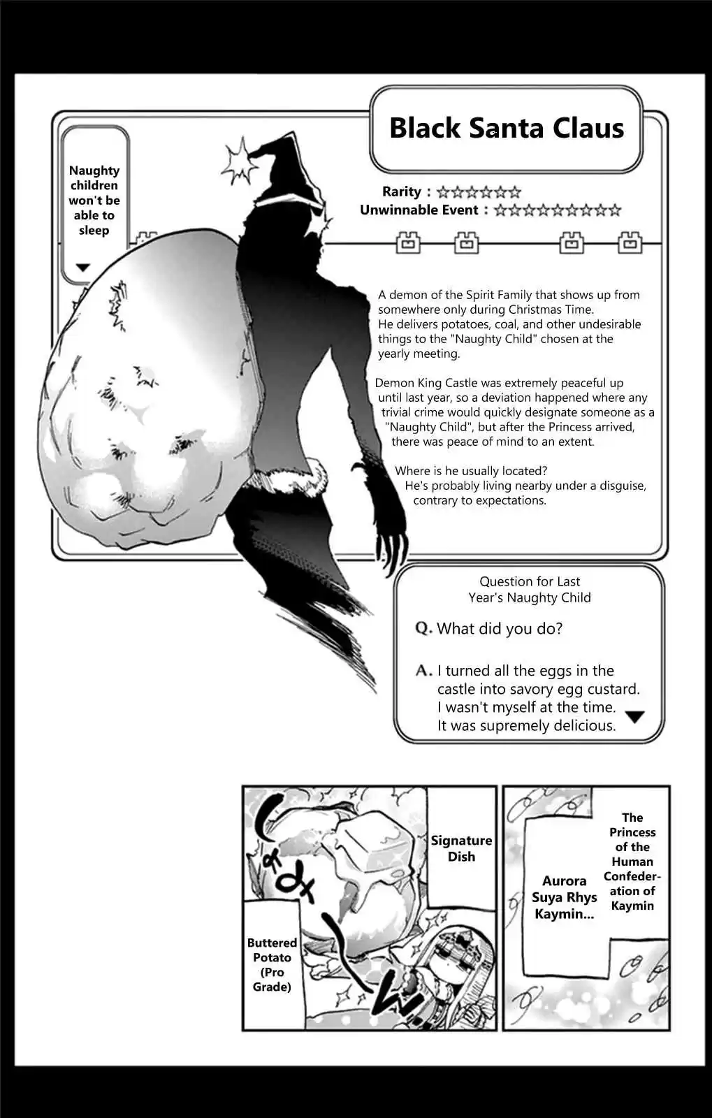 Maou jou de Oyasumi Vol. 3 Ch. 39.5