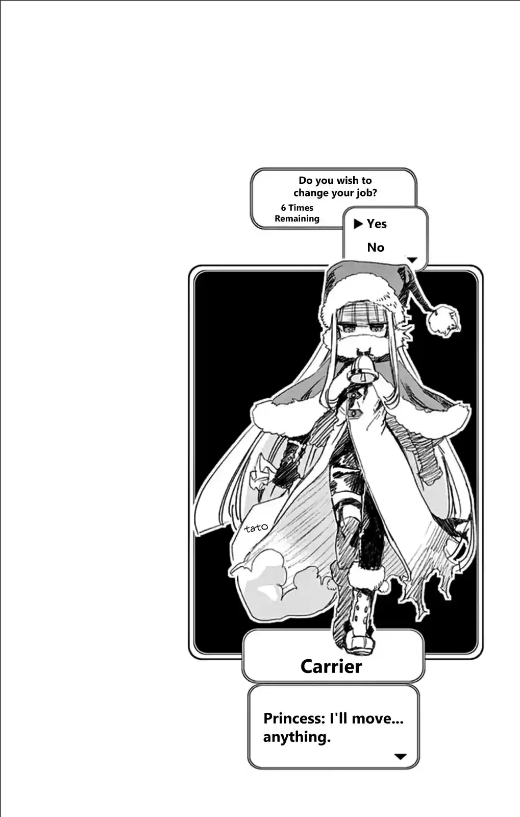 Maou jou de Oyasumi Vol. 3 Ch. 39.5