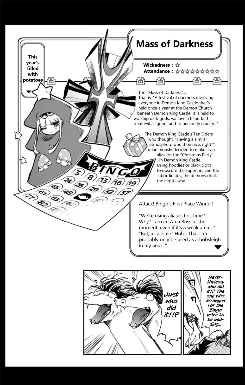 Maou jou de Oyasumi Vol. 3 Ch. 39.5