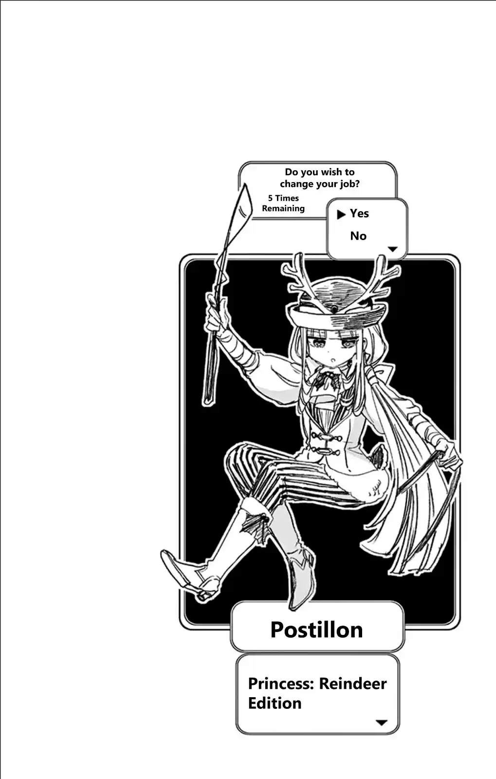 Maou jou de Oyasumi Vol. 3 Ch. 39.5