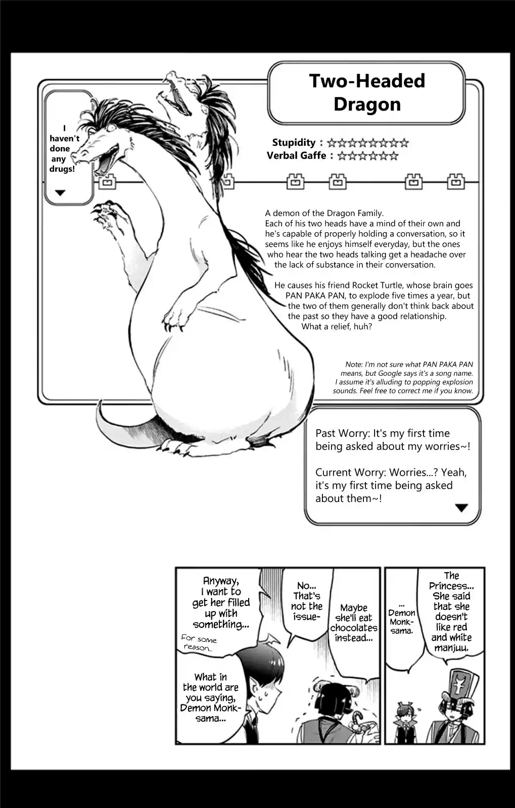 Maou jou de Oyasumi Vol. 3 Ch. 39.5