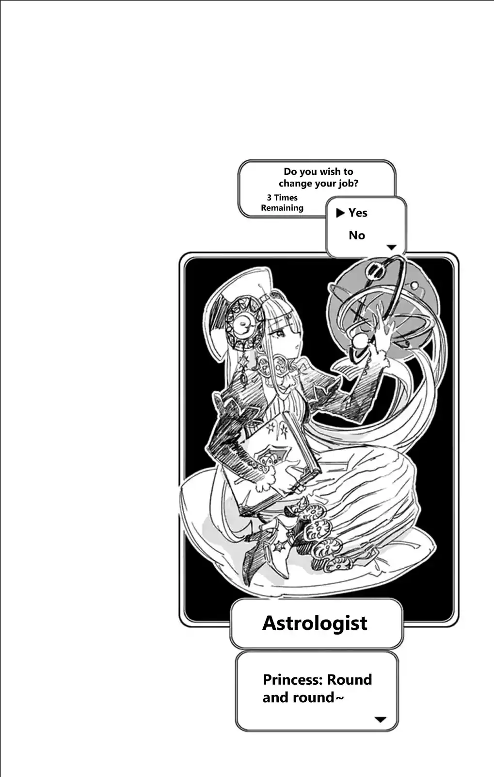 Maou jou de Oyasumi Vol. 3 Ch. 39.5