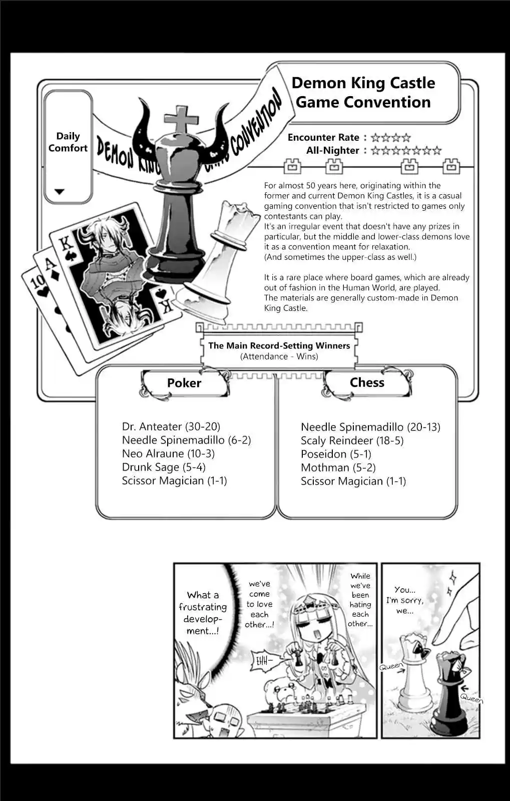 Maou jou de Oyasumi Vol. 3 Ch. 39.5