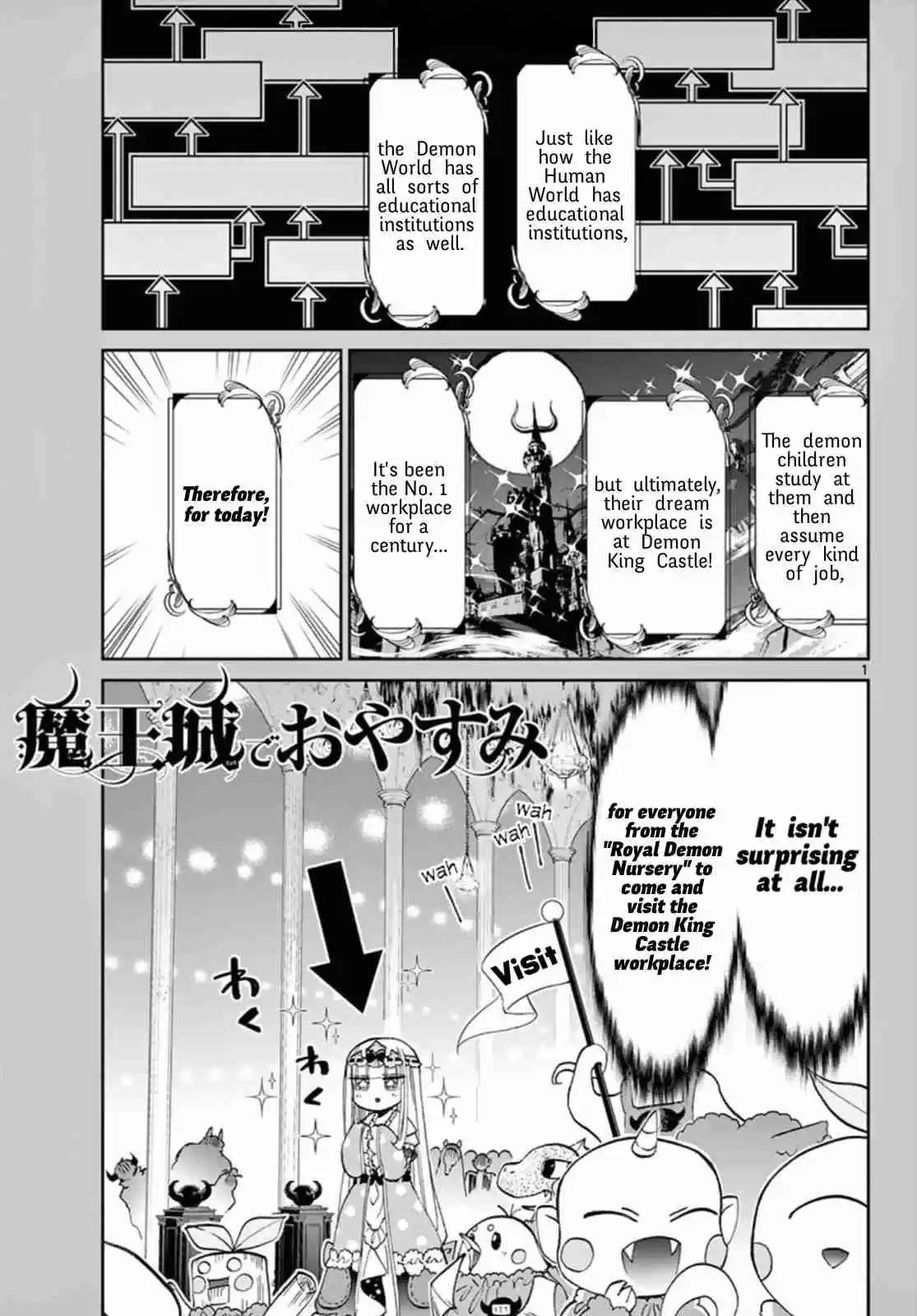 Maou jou de Oyasumi Vol. 5 Ch. 62 Together with Suyaris Onee chan