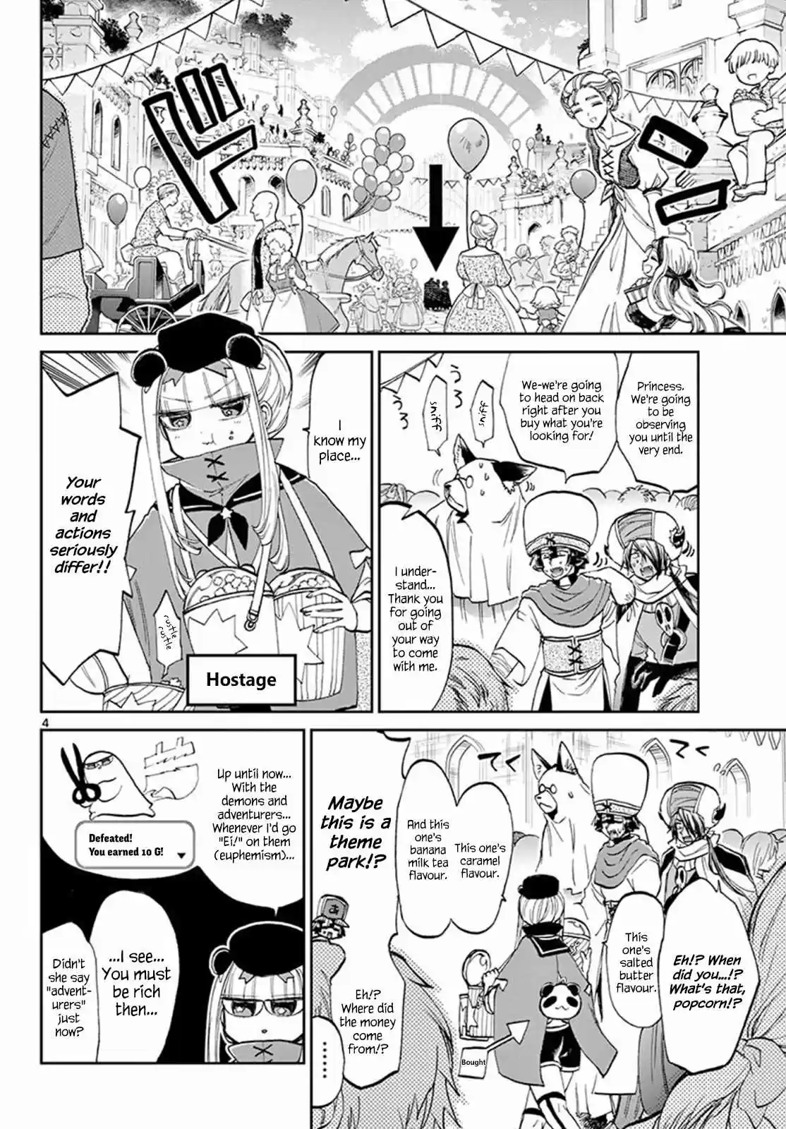 Maou jou de Oyasumi Vol. 6 Ch. 67 The Demons Turn Ghastly Pale, the Colour of Fatigue