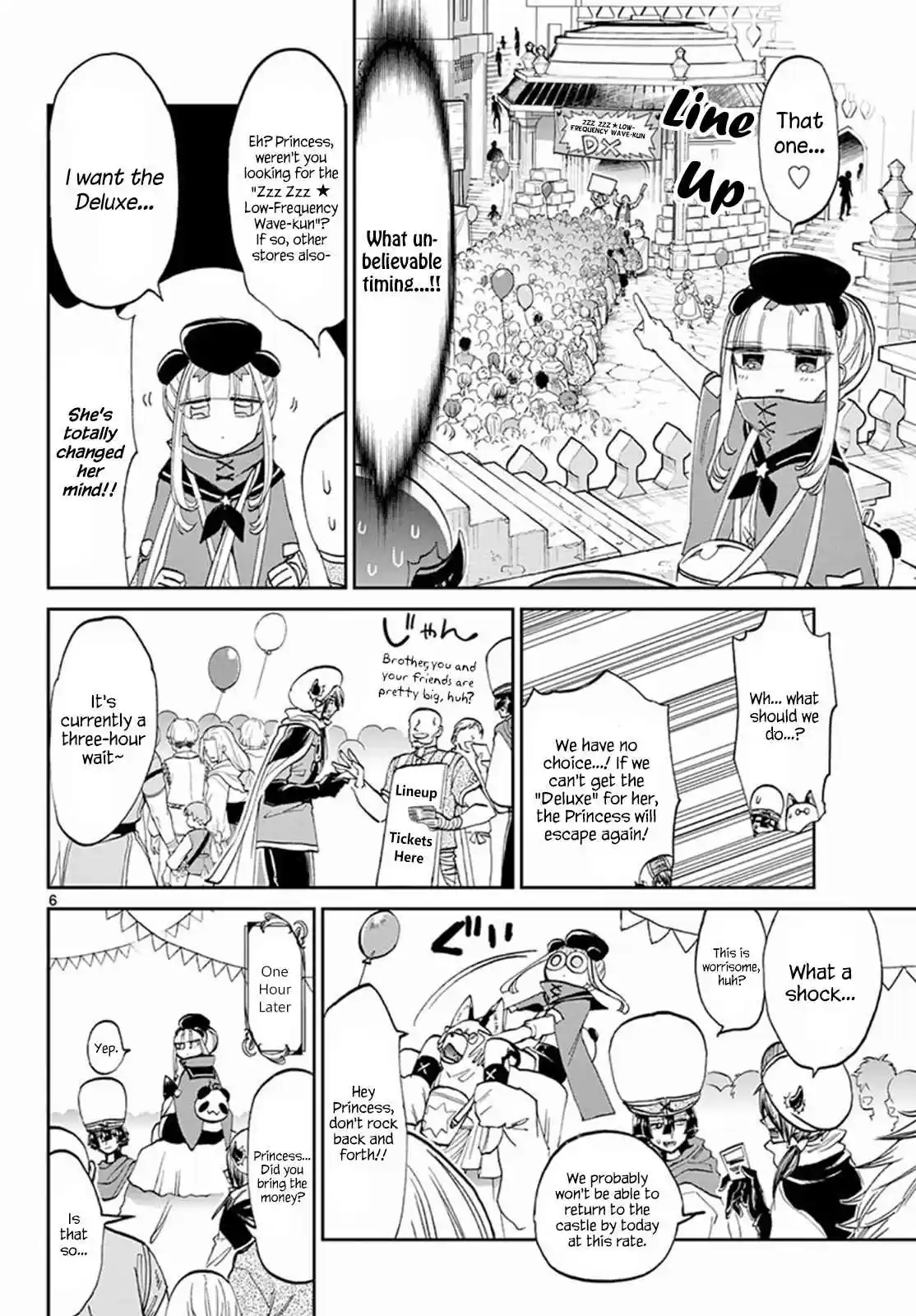 Maou jou de Oyasumi Vol. 6 Ch. 67 The Demons Turn Ghastly Pale, the Colour of Fatigue