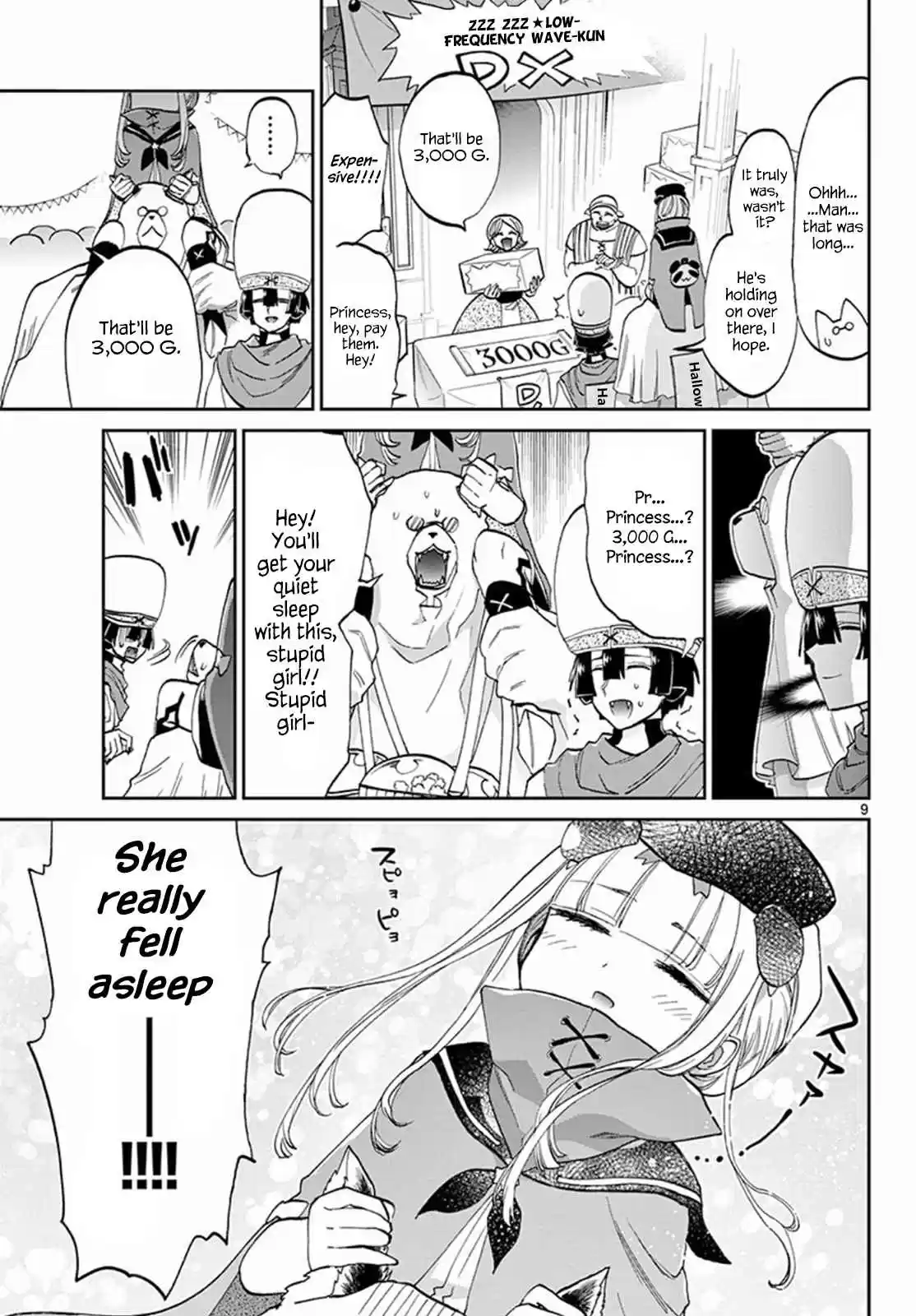 Maou jou de Oyasumi Vol. 6 Ch. 67 The Demons Turn Ghastly Pale, the Colour of Fatigue