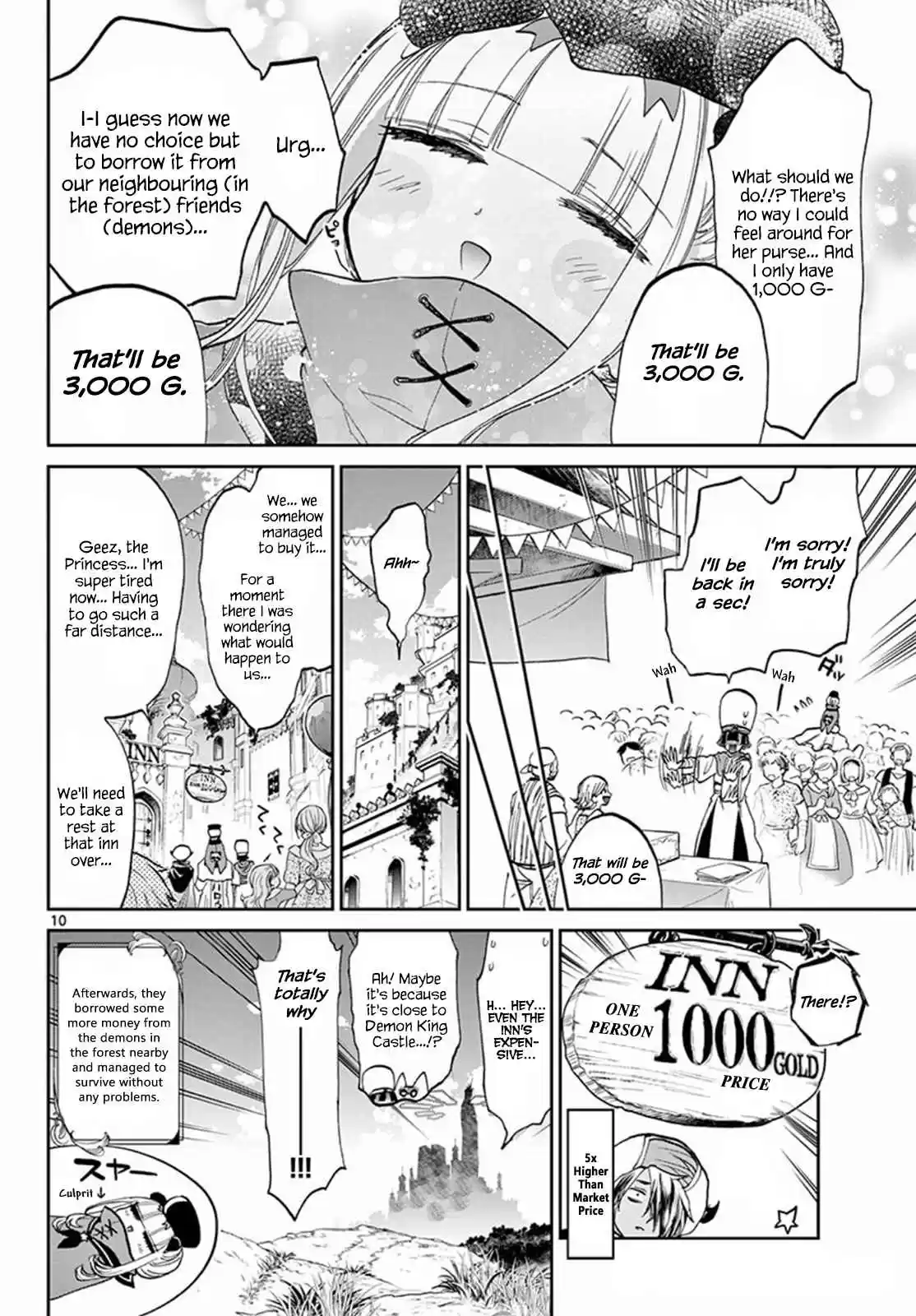 Maou jou de Oyasumi Vol. 6 Ch. 67 The Demons Turn Ghastly Pale, the Colour of Fatigue