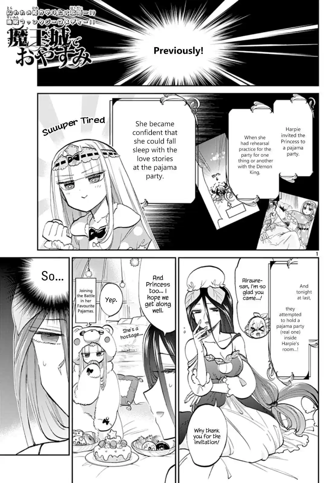 Maou jou de Oyasumi Vol. 6 Ch. 71