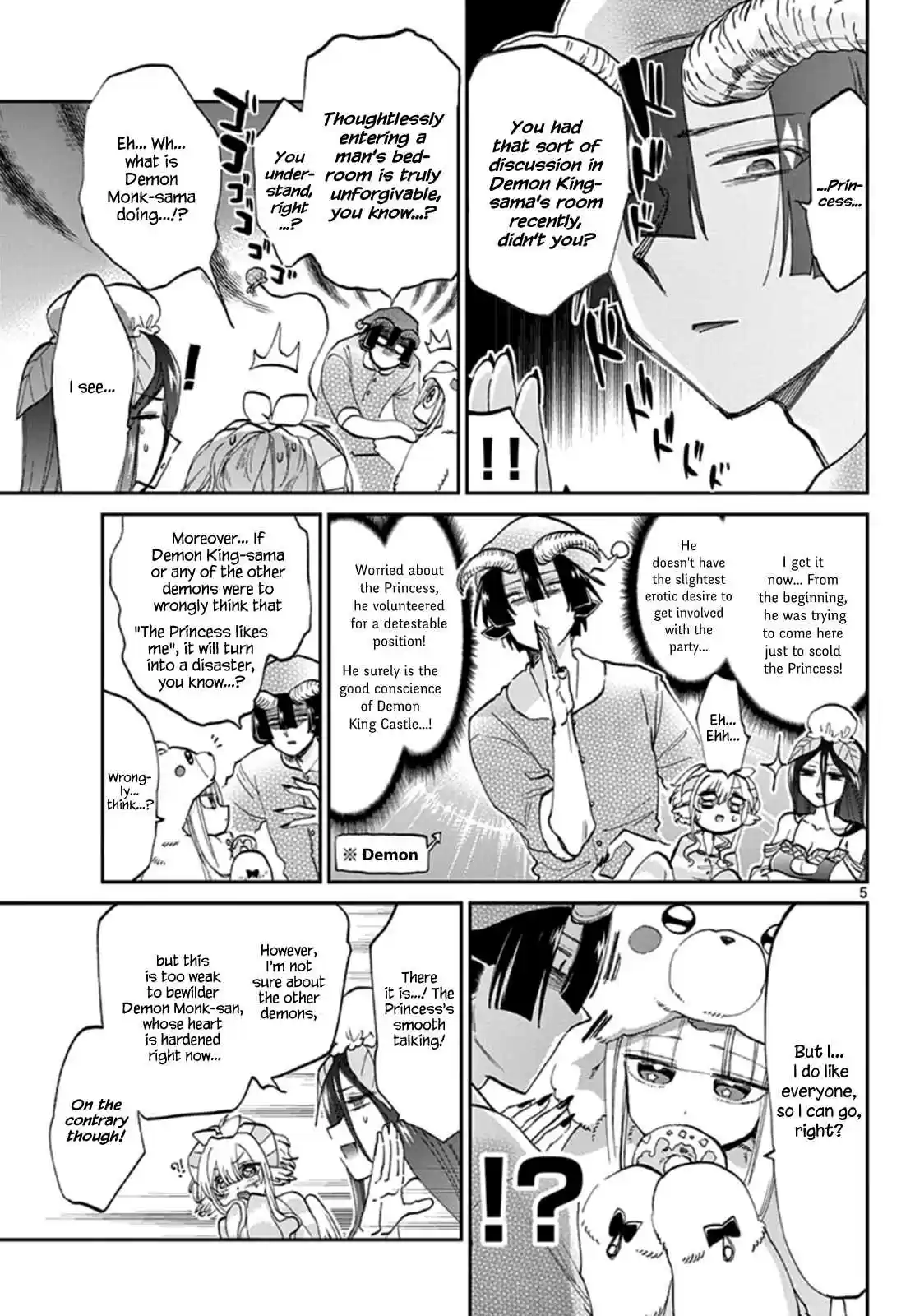 Maou jou de Oyasumi Vol. 6 Ch. 71