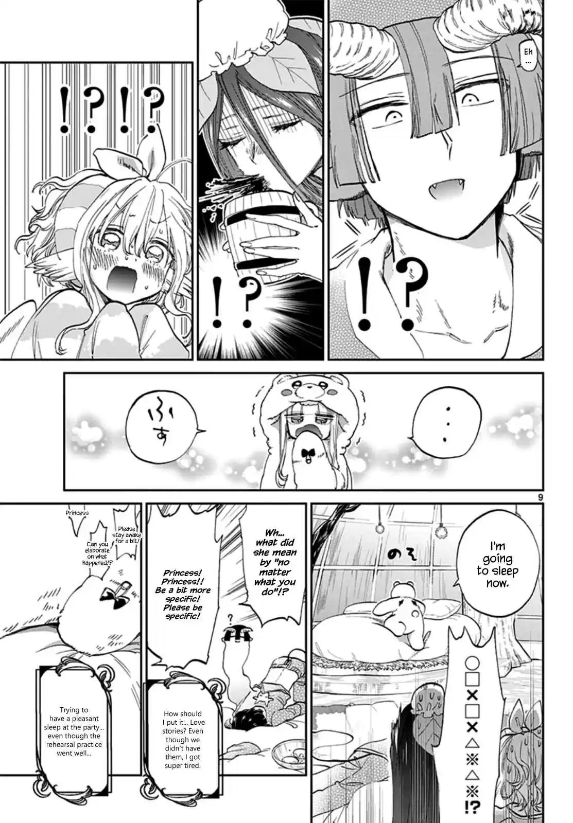 Maou jou de Oyasumi Vol. 6 Ch. 71