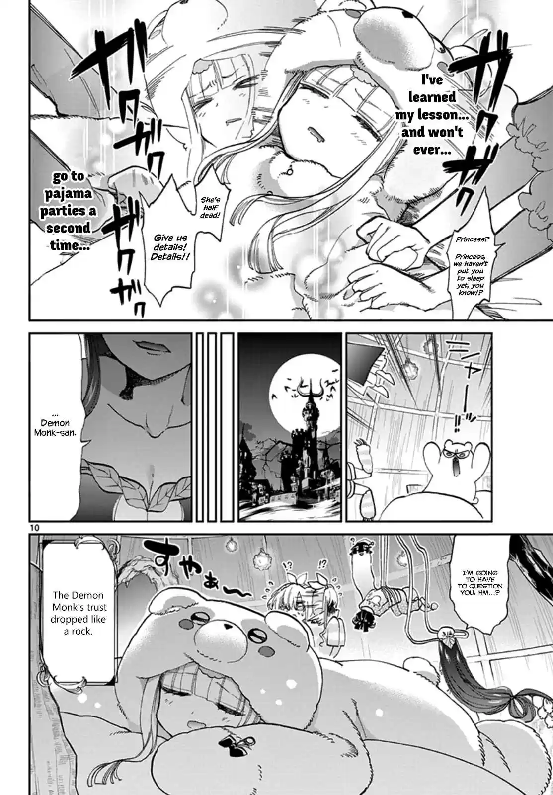 Maou jou de Oyasumi Vol. 6 Ch. 71