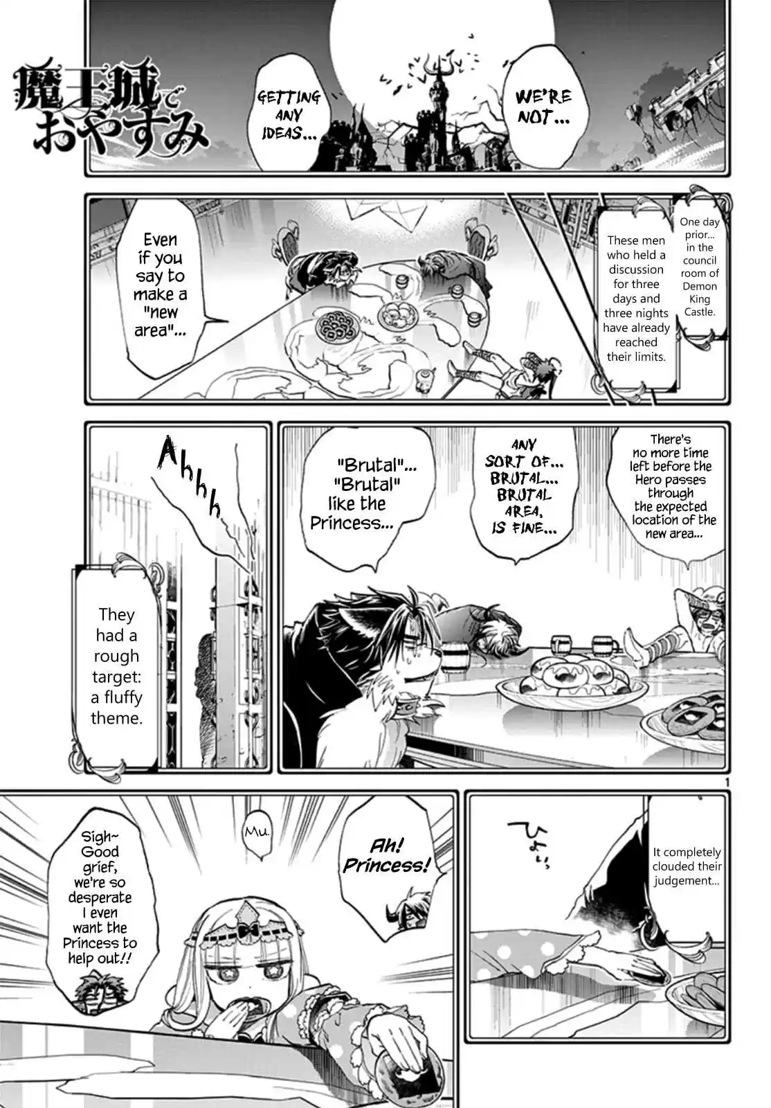 Maou jou de Oyasumi Vol. 6 Ch. 72 Muu Muu is the Country of Dreams