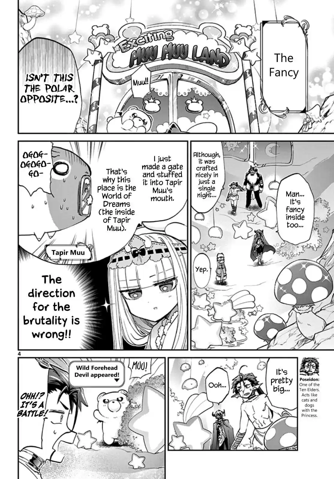 Maou jou de Oyasumi Vol. 6 Ch. 72 Muu Muu is the Country of Dreams