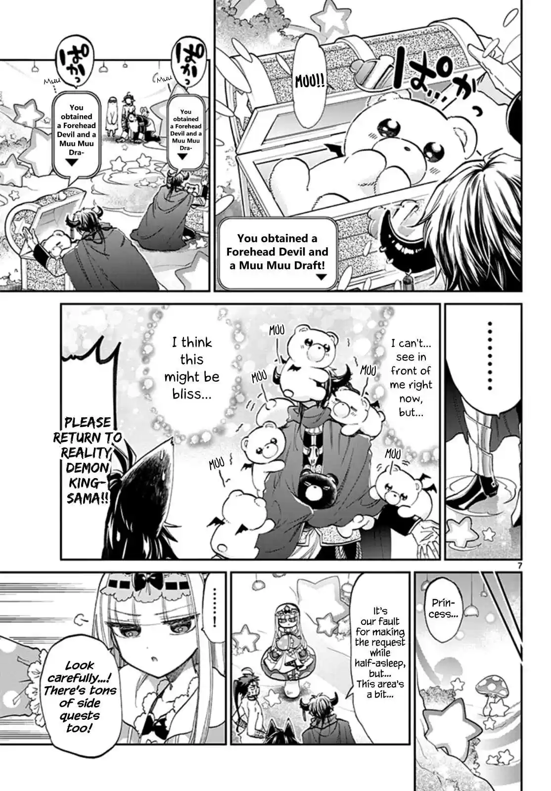 Maou jou de Oyasumi Vol. 6 Ch. 72 Muu Muu is the Country of Dreams