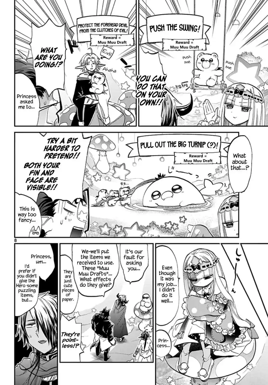 Maou jou de Oyasumi Vol. 6 Ch. 72 Muu Muu is the Country of Dreams