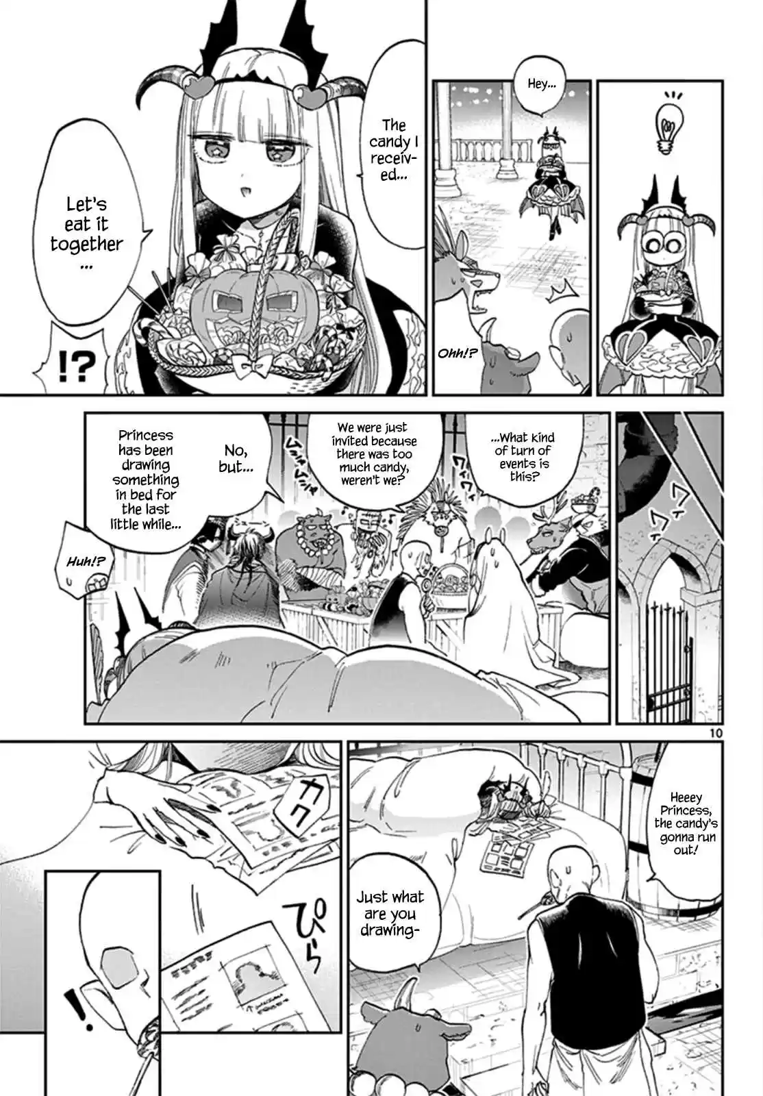 Maou jou de Oyasumi Vol. 6 Ch. 73 Outfit Exchange Treat