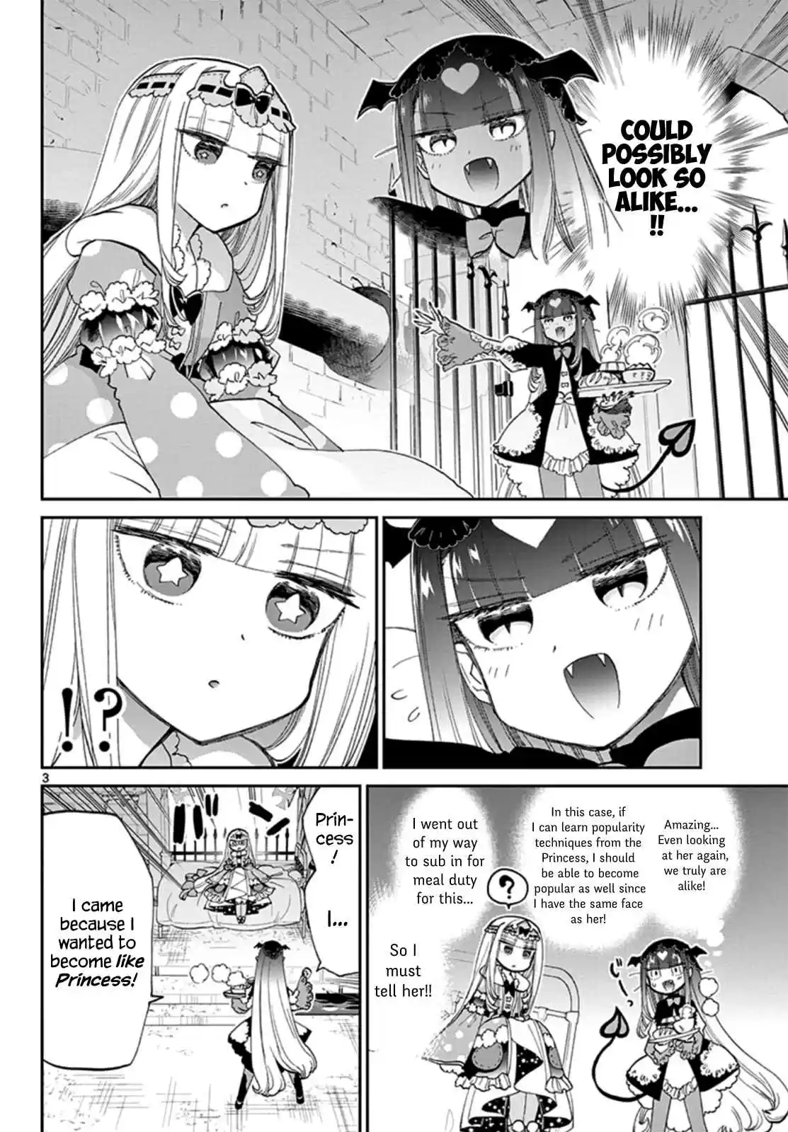 Maou jou de Oyasumi Vol. 6 Ch. 74 Do Your Best Doppelgänger Succyun!