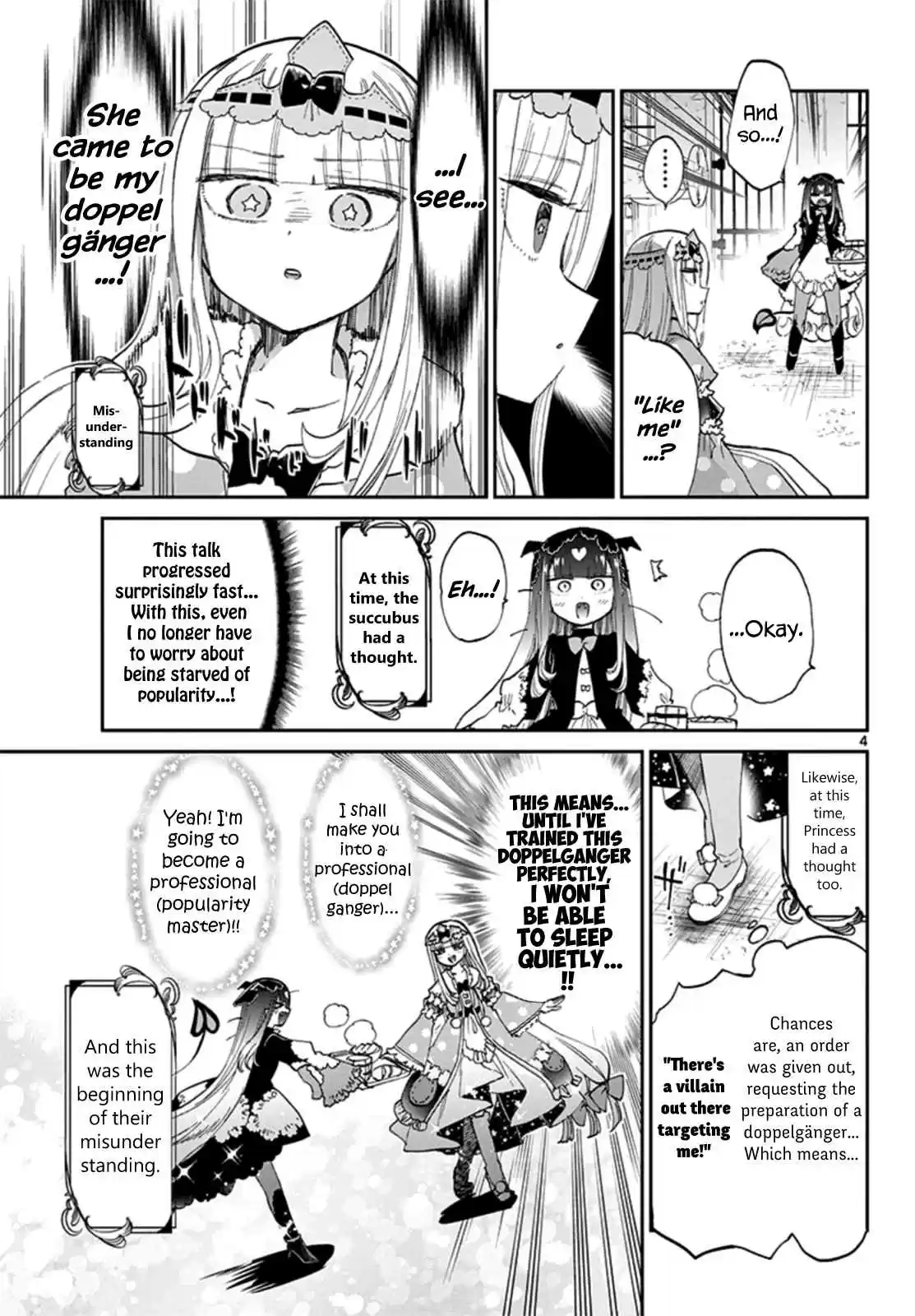 Maou jou de Oyasumi Vol. 6 Ch. 74 Do Your Best Doppelgänger Succyun!