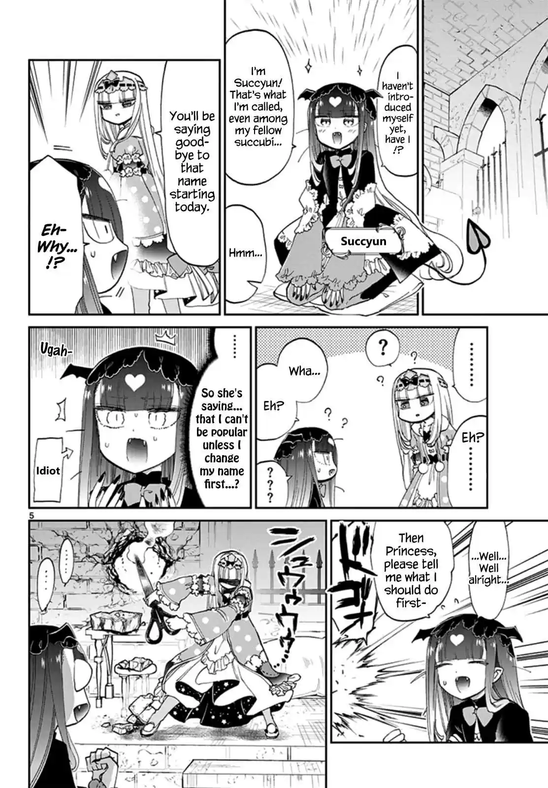 Maou jou de Oyasumi Vol. 6 Ch. 74 Do Your Best Doppelgänger Succyun!