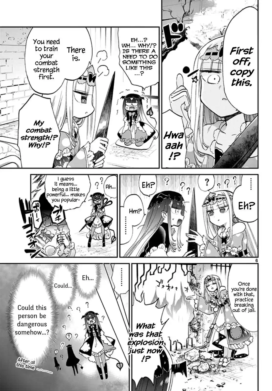 Maou jou de Oyasumi Vol. 6 Ch. 74 Do Your Best Doppelgänger Succyun!