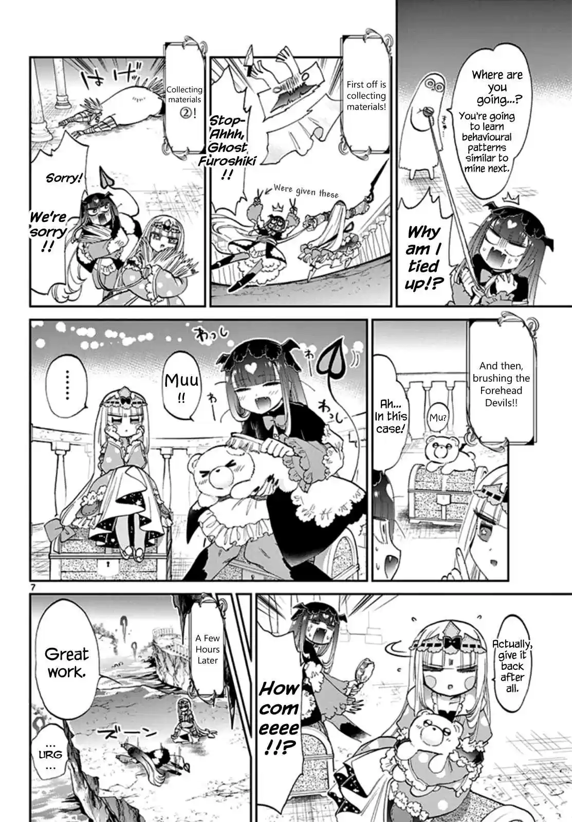 Maou jou de Oyasumi Vol. 6 Ch. 74 Do Your Best Doppelgänger Succyun!