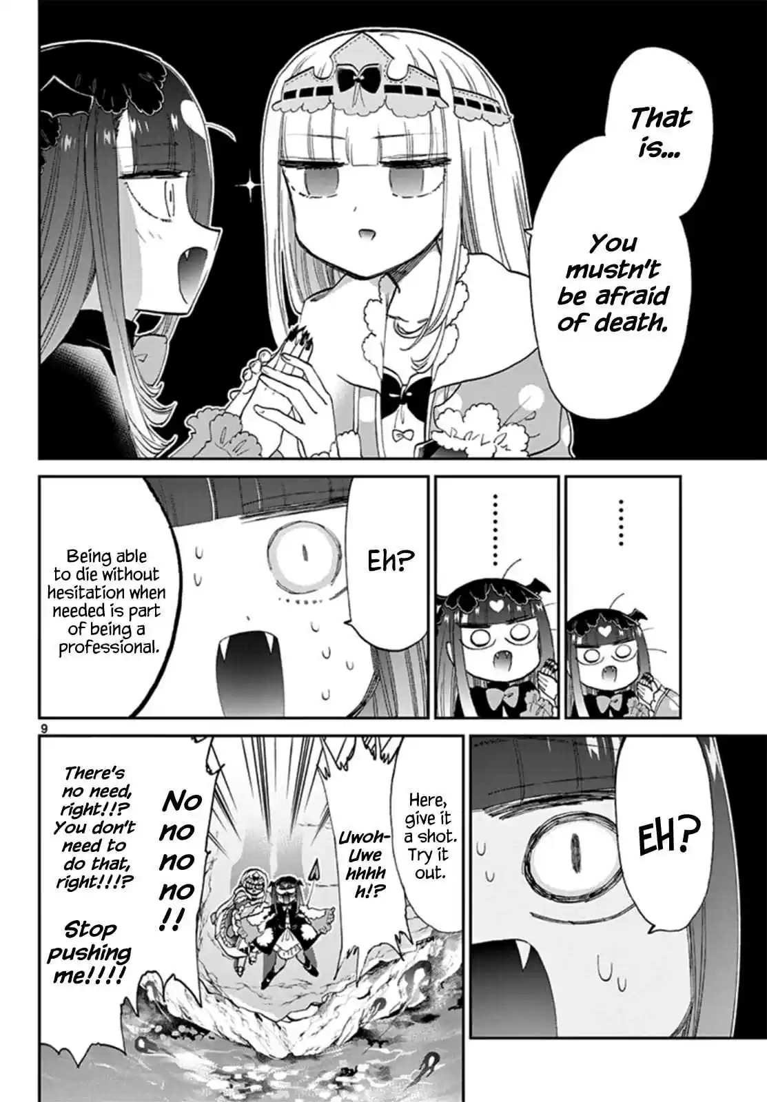 Maou jou de Oyasumi Vol. 6 Ch. 74 Do Your Best Doppelgänger Succyun!