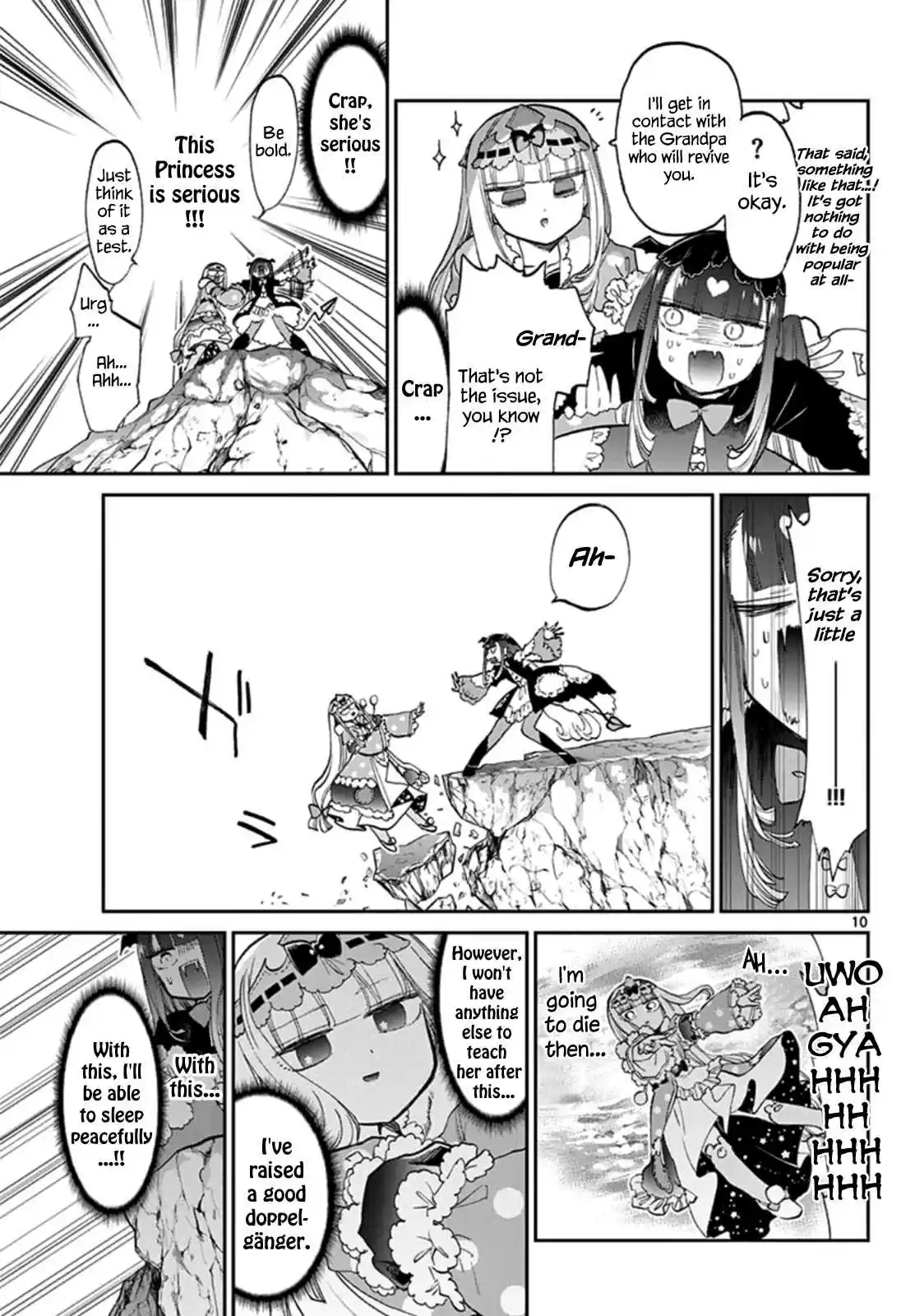 Maou jou de Oyasumi Vol. 6 Ch. 74 Do Your Best Doppelgänger Succyun!