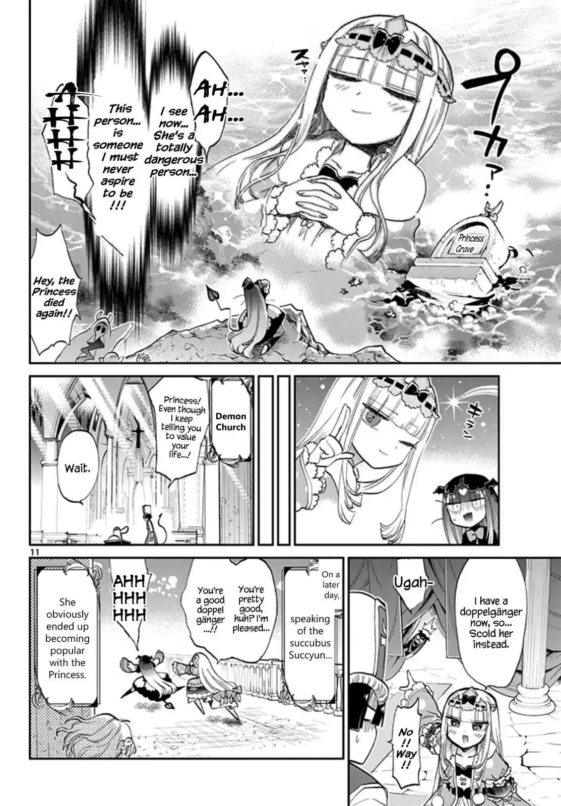 Maou jou de Oyasumi Vol. 6 Ch. 74 Do Your Best Doppelgänger Succyun!