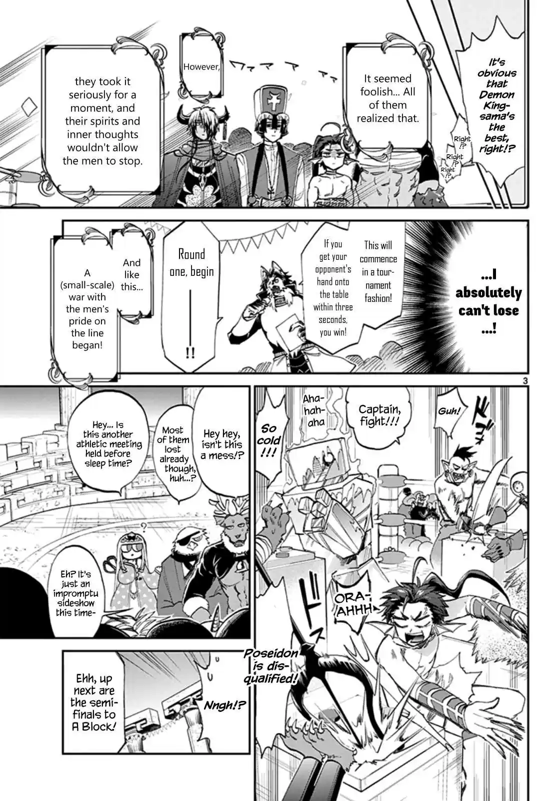 Maou jou de Oyasumi Vol. 6 Ch. 75 For the Sake of that Worthless Victory