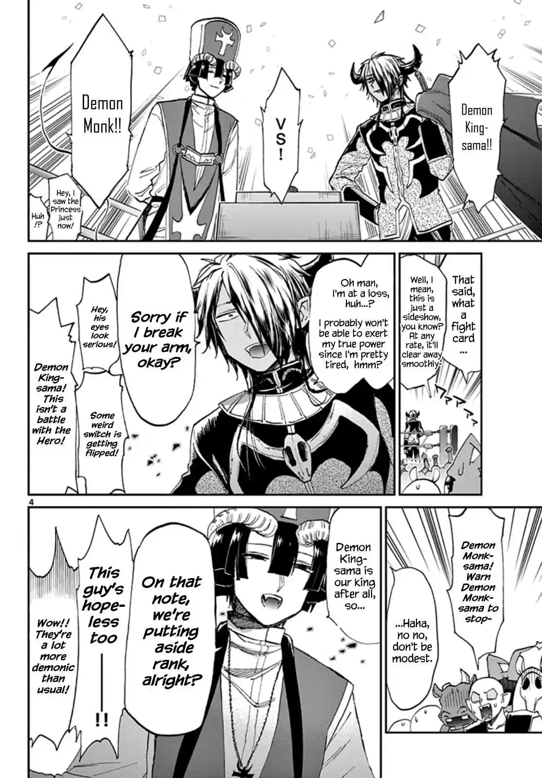 Maou jou de Oyasumi Vol. 6 Ch. 75 For the Sake of that Worthless Victory