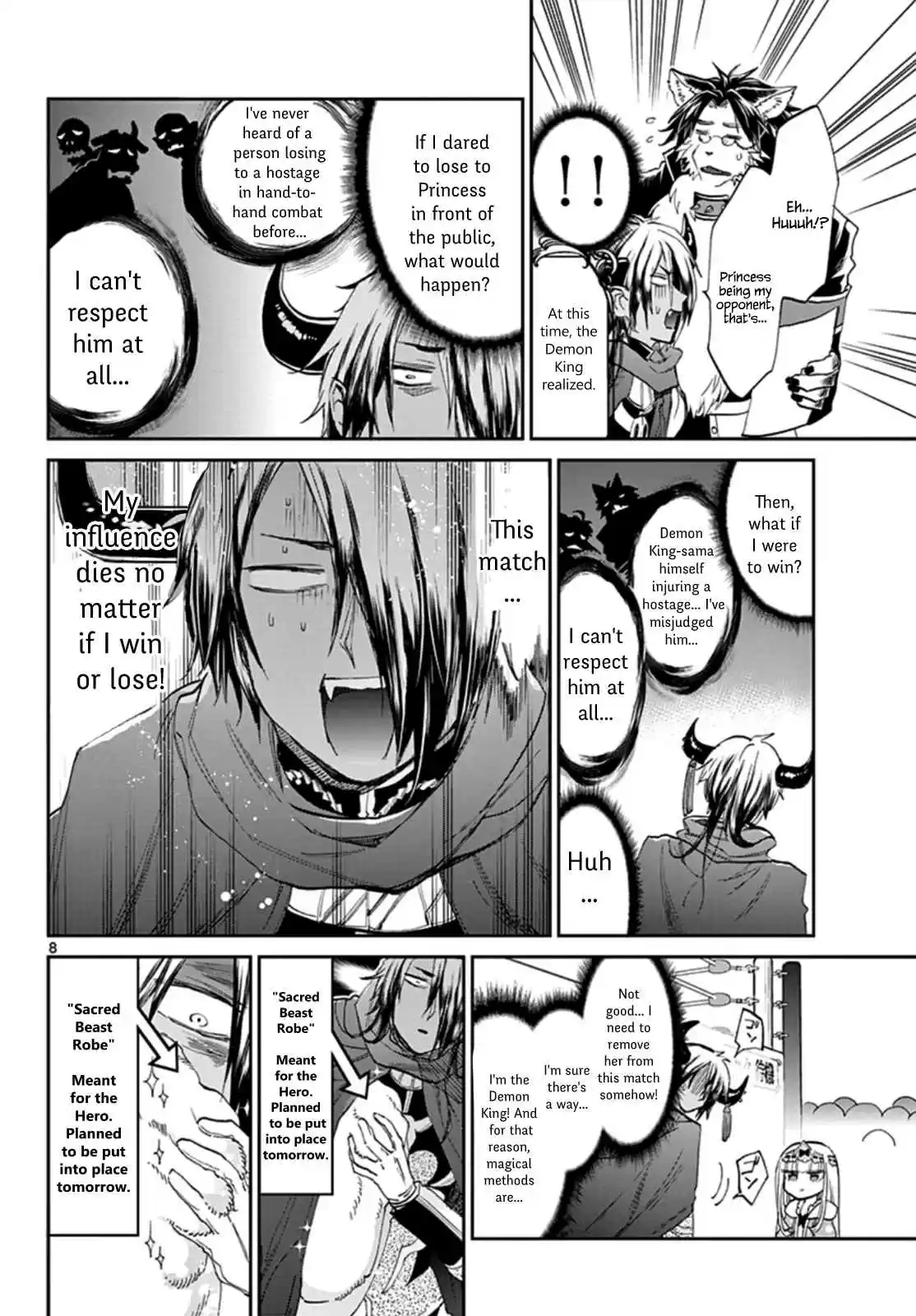 Maou jou de Oyasumi Vol. 6 Ch. 75 For the Sake of that Worthless Victory