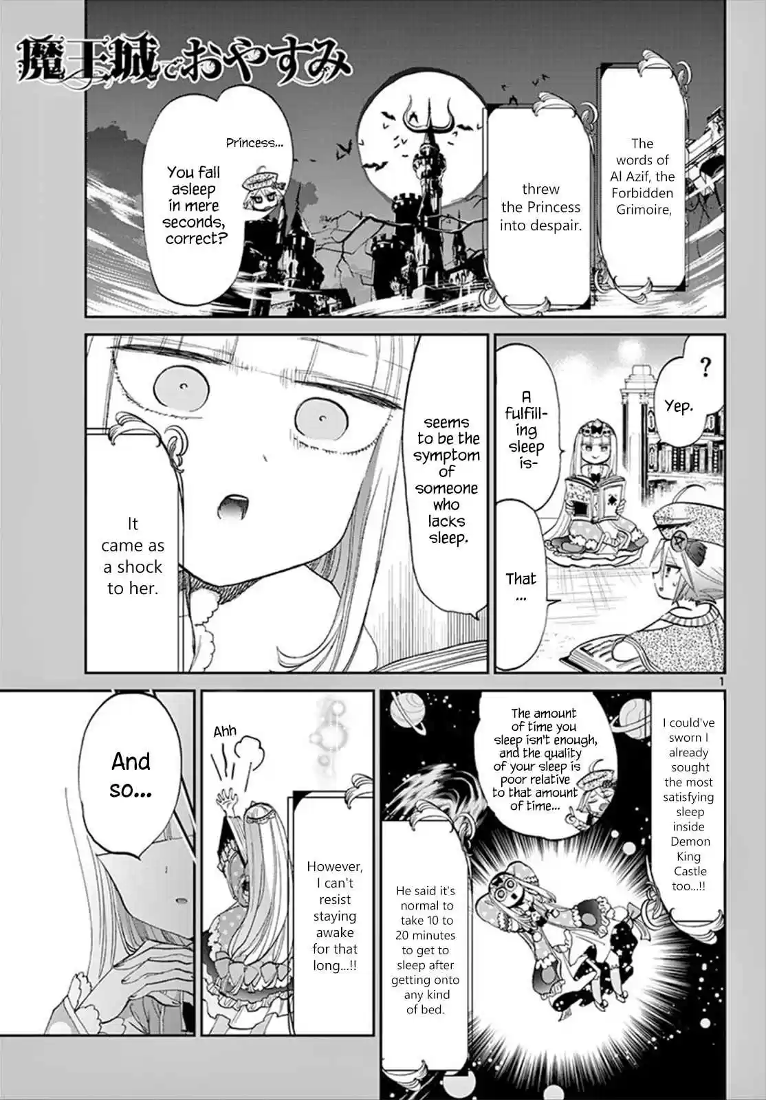 Maou jou de Oyasumi Vol. 6 Ch. 76 How Many More Minutes Must I Stay Awake?