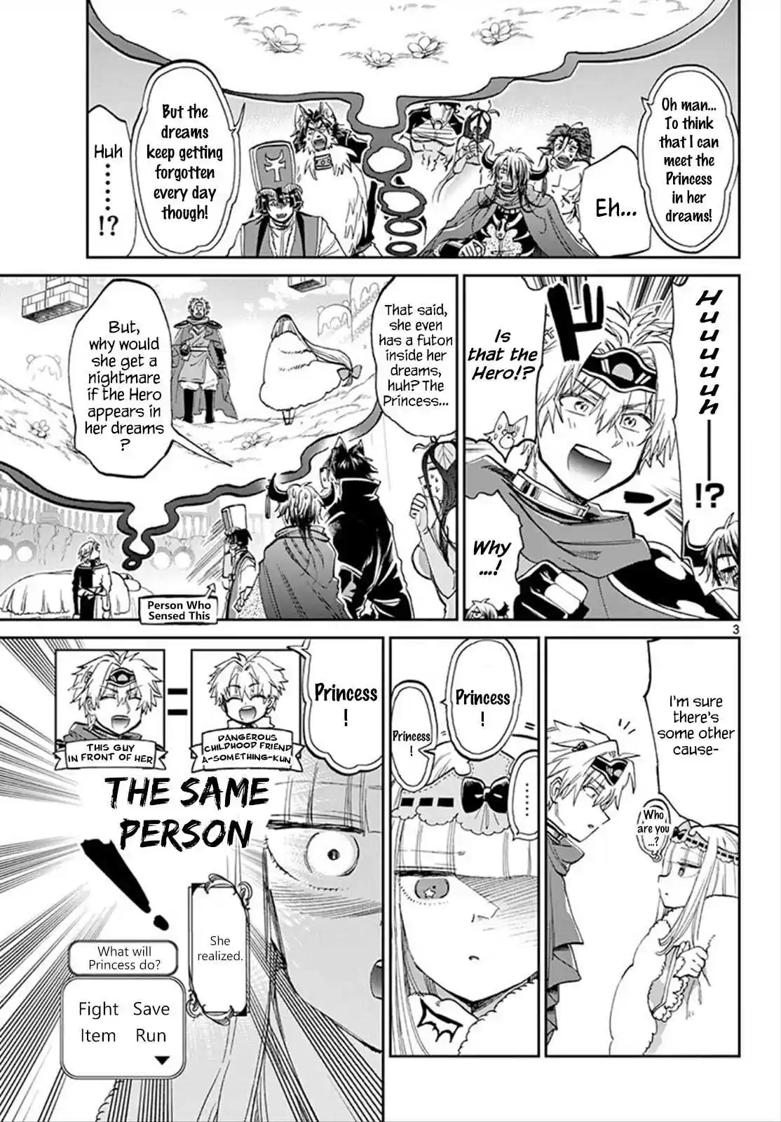 Maou jou de Oyasumi Vol. 6 Ch. 77 I can meet you in your dreams!