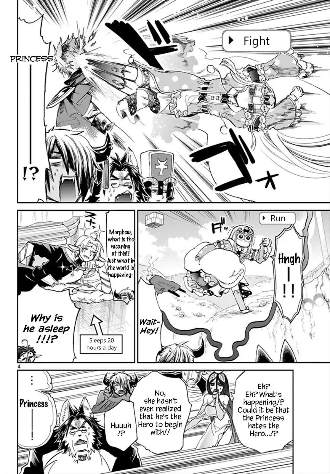 Maou jou de Oyasumi Vol. 6 Ch. 77 I can meet you in your dreams!