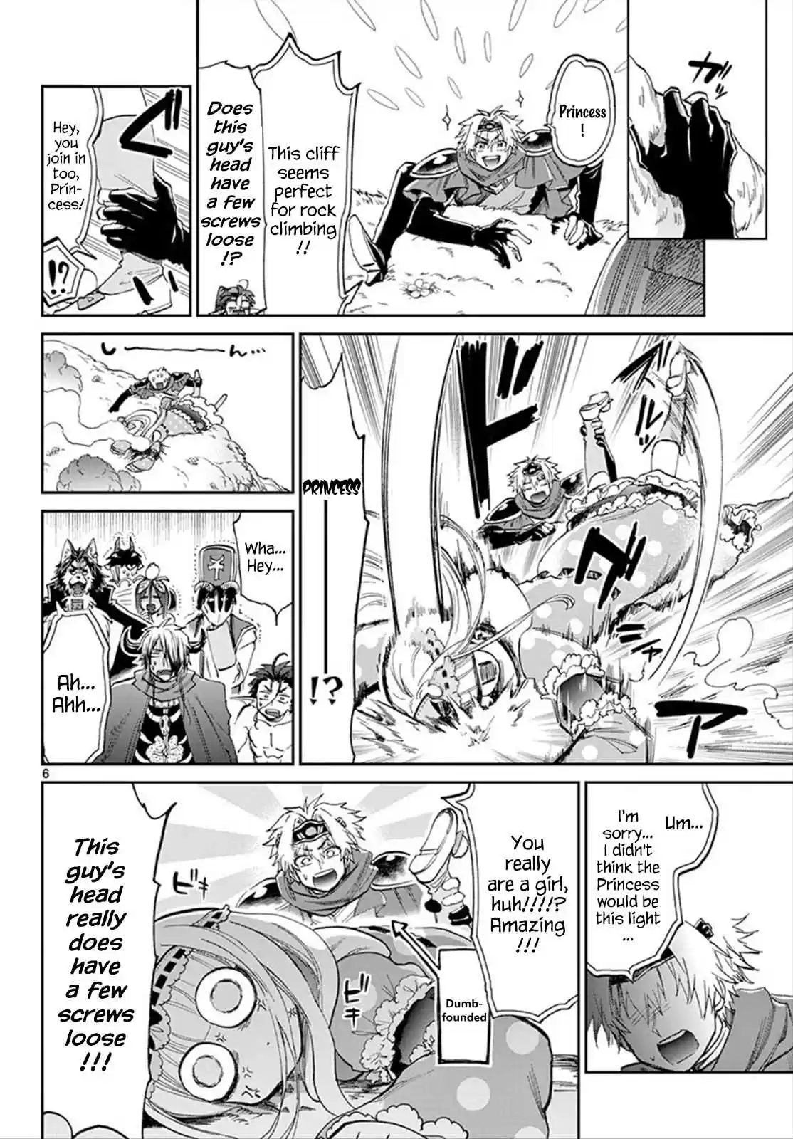 Maou jou de Oyasumi Vol. 6 Ch. 77 I can meet you in your dreams!